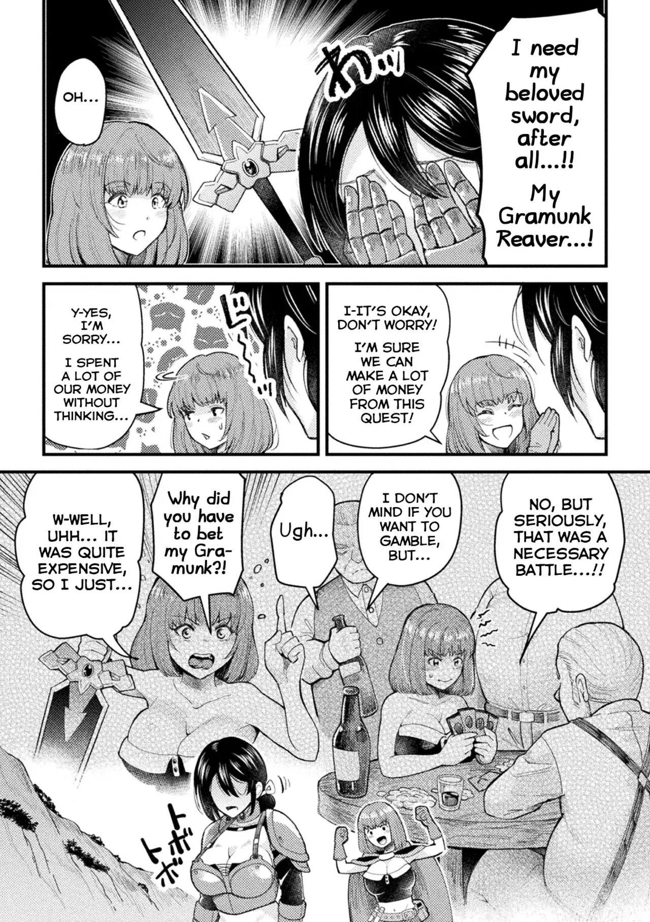 Chapter ' + image.page_number