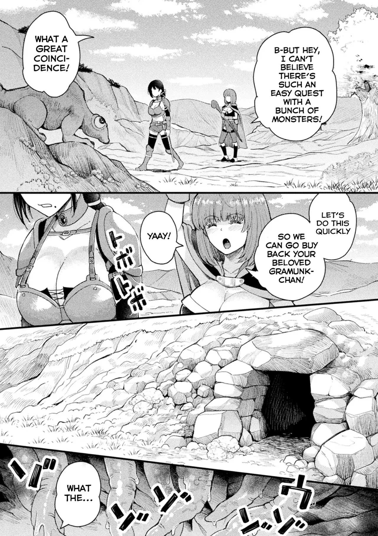 Chapter ' + image.page_number