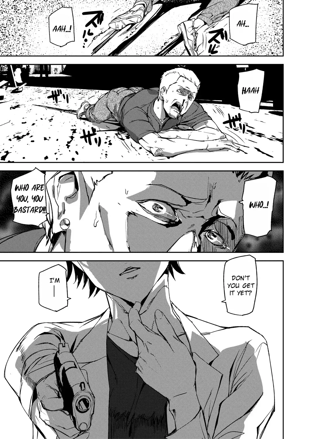 Chapter ' + image.page_number