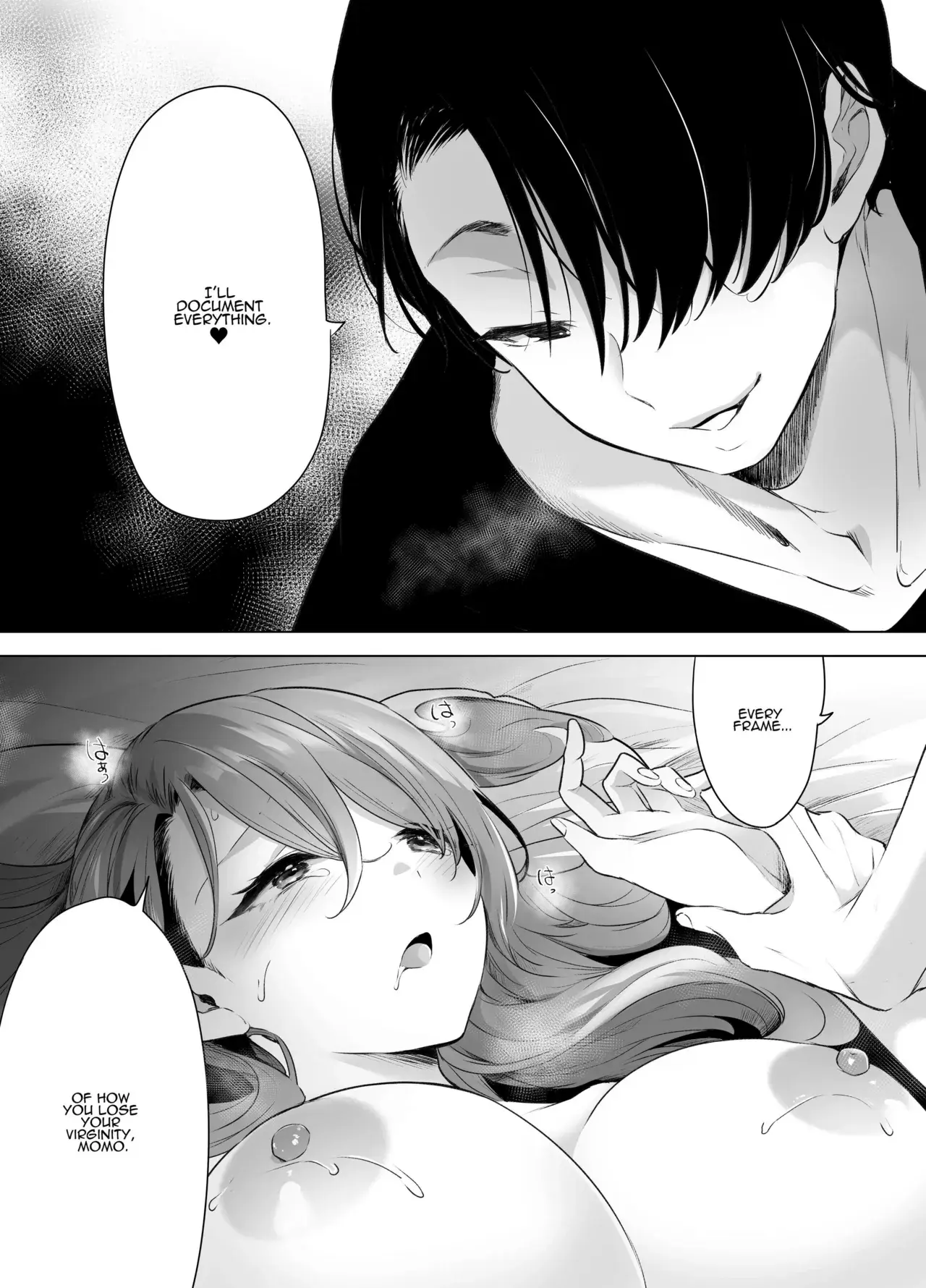 Chapter ' + image.page_number