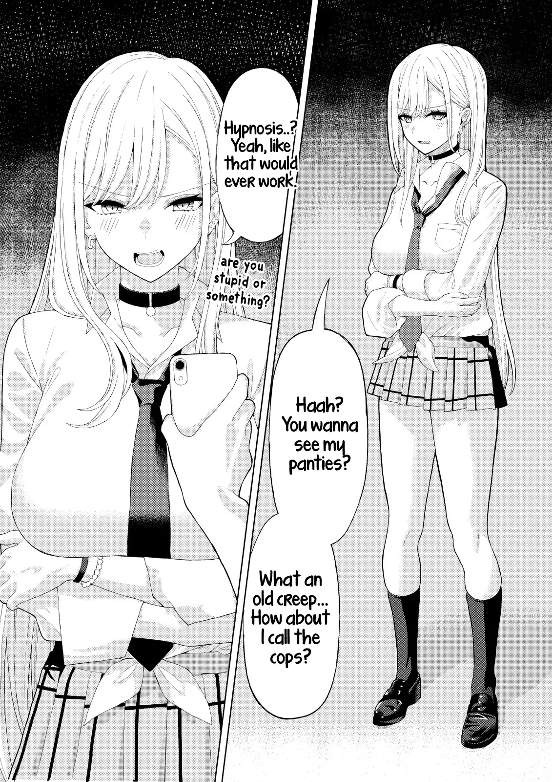 Chapter ' + image.page_number