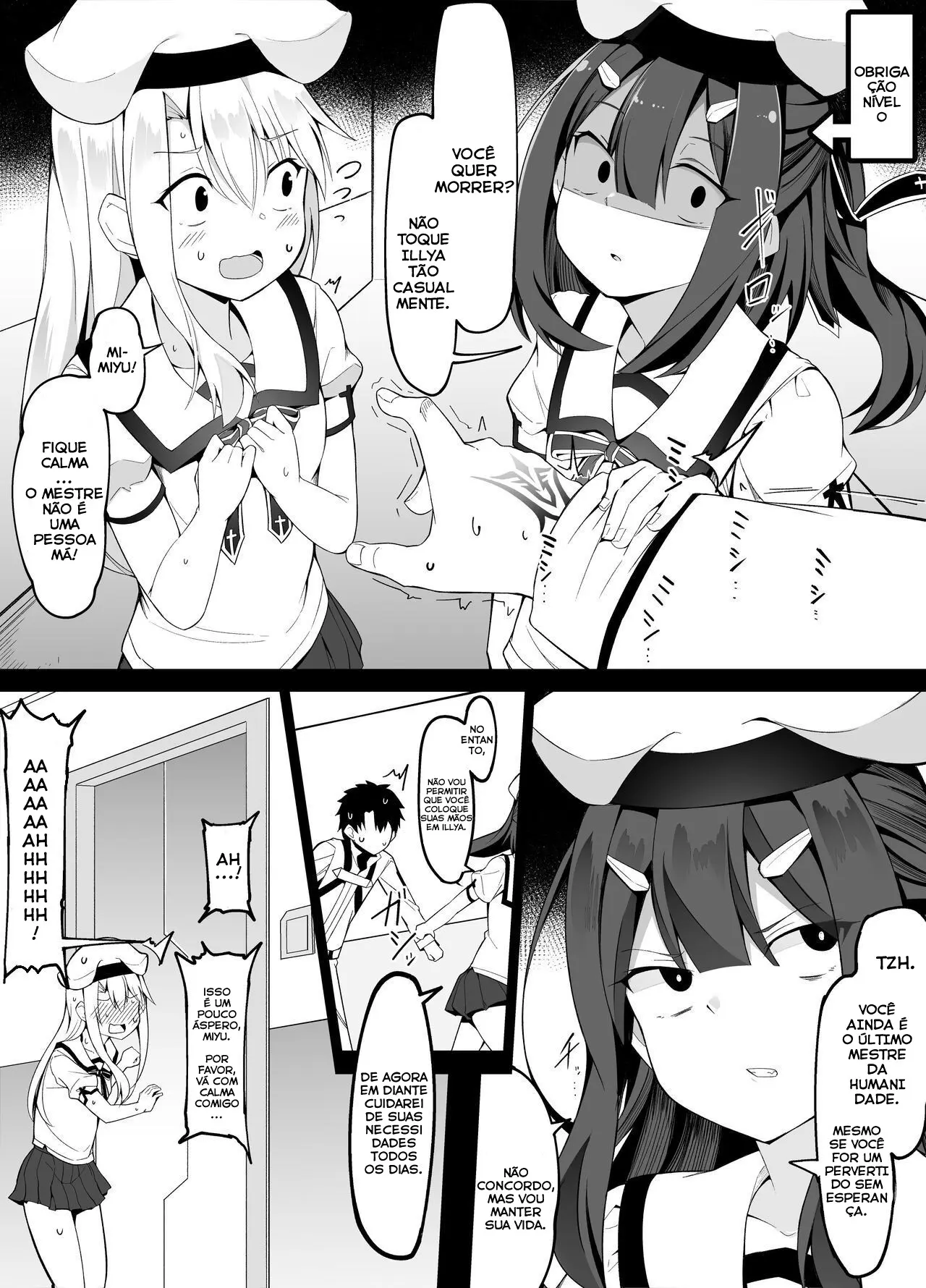 Chapter ' + image.page_number