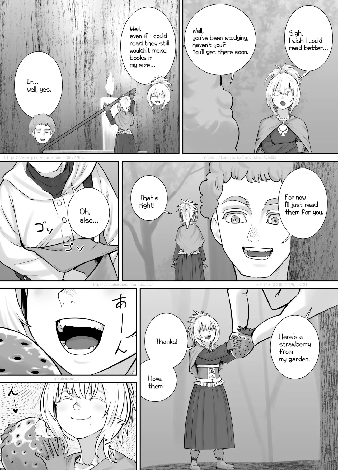 Chapter ' + image.page_number