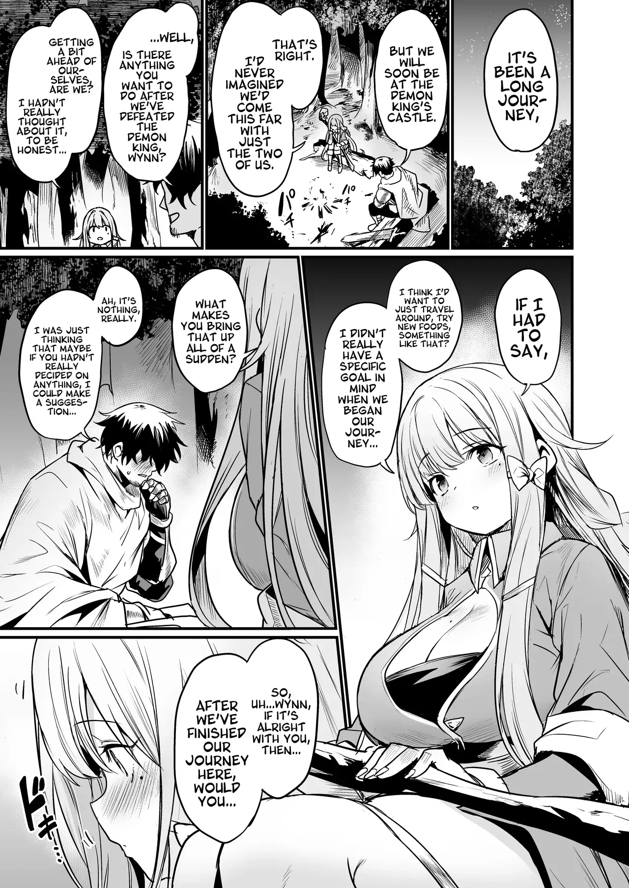 Chapter ' + image.page_number