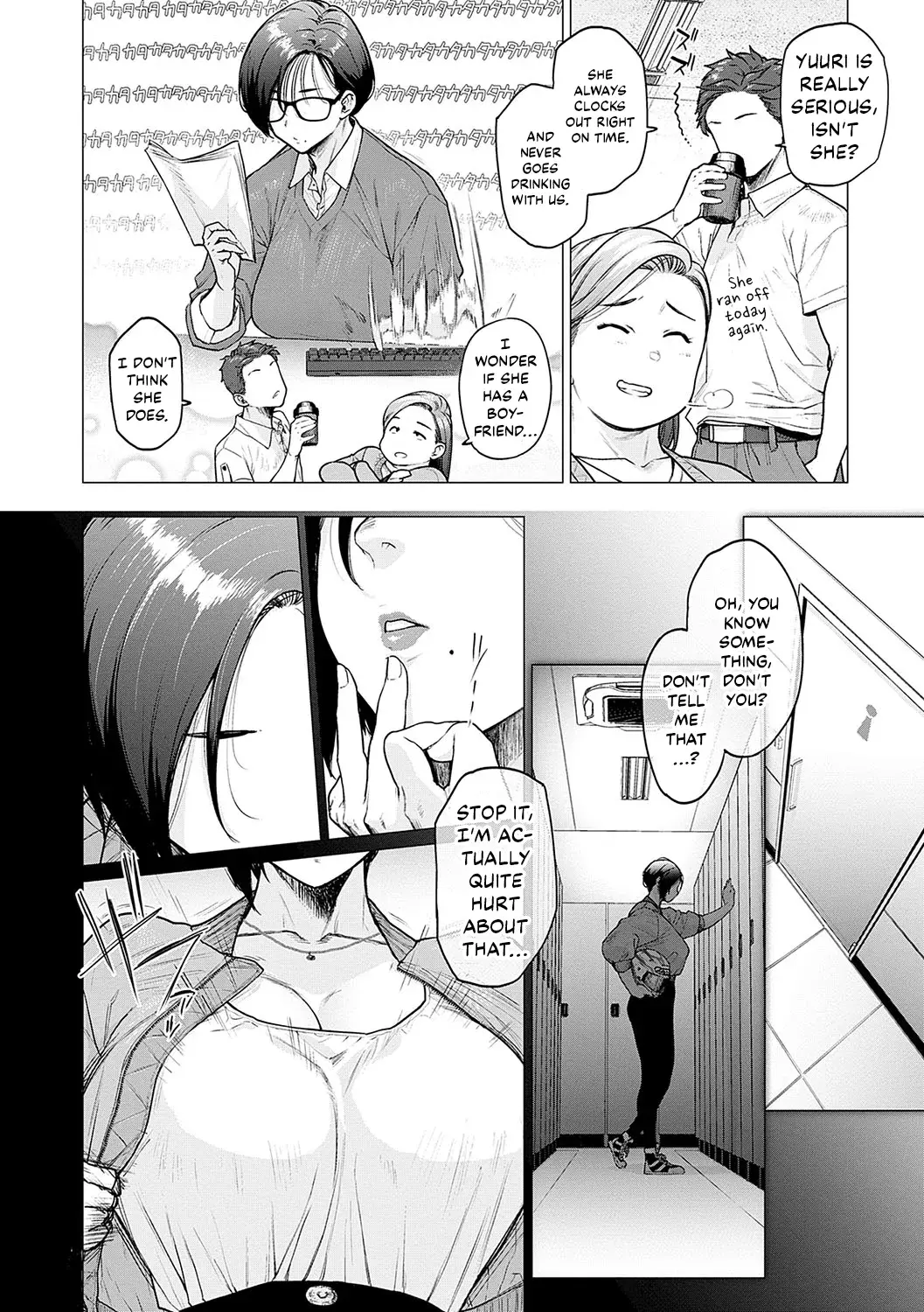 Chapter ' + image.page_number