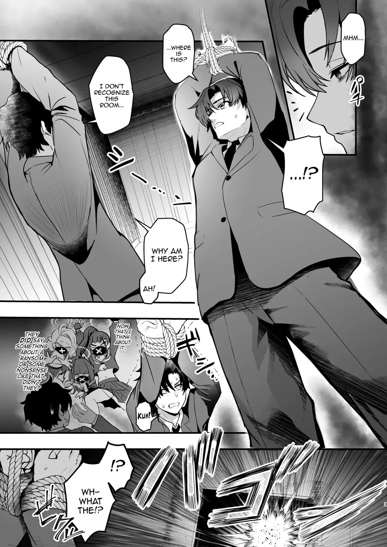 Chapter ' + image.page_number