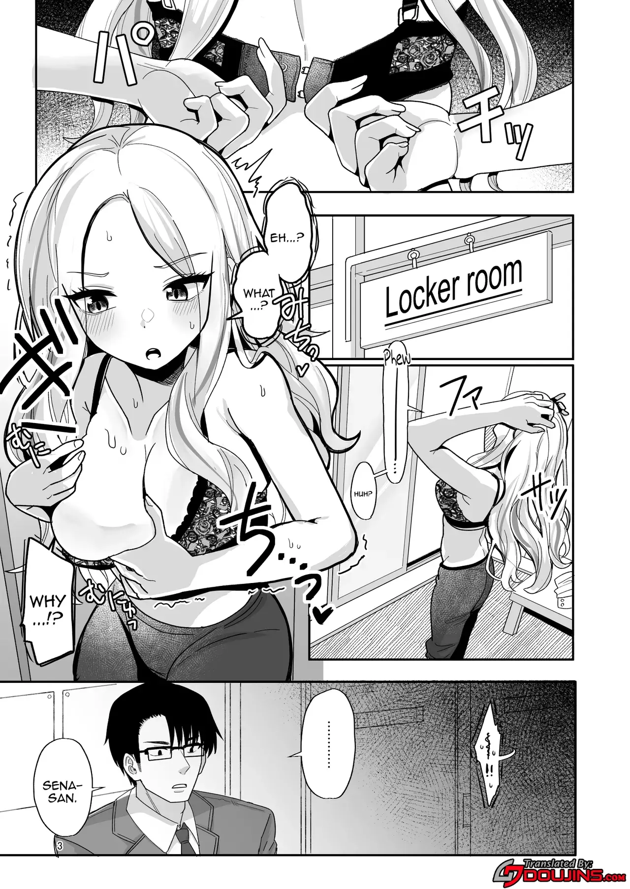 Chapter ' + image.page_number