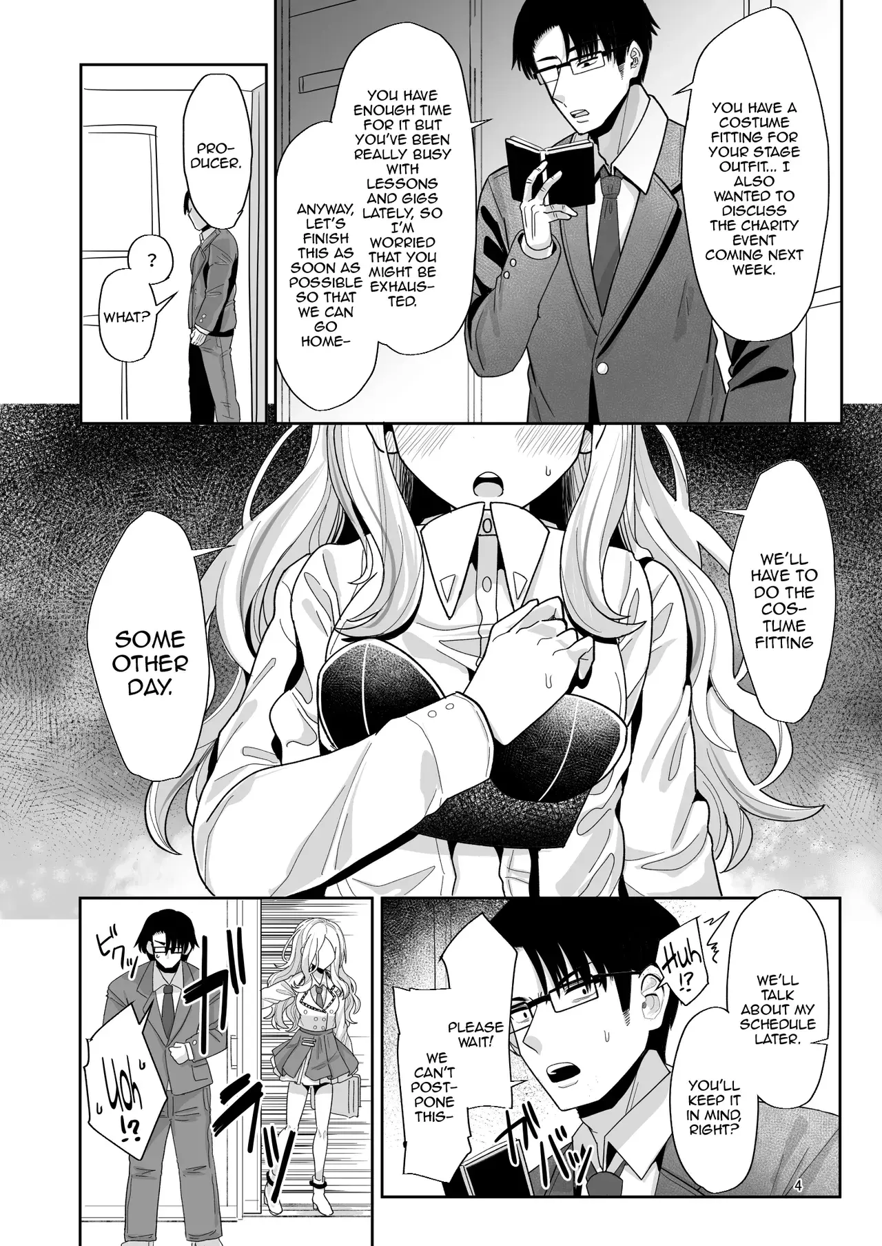Chapter ' + image.page_number