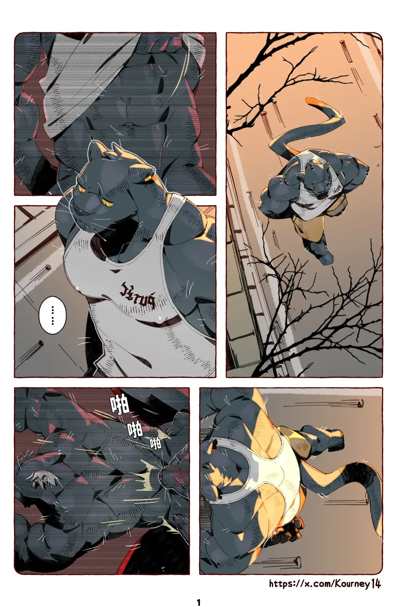 Chapter ' + image.page_number