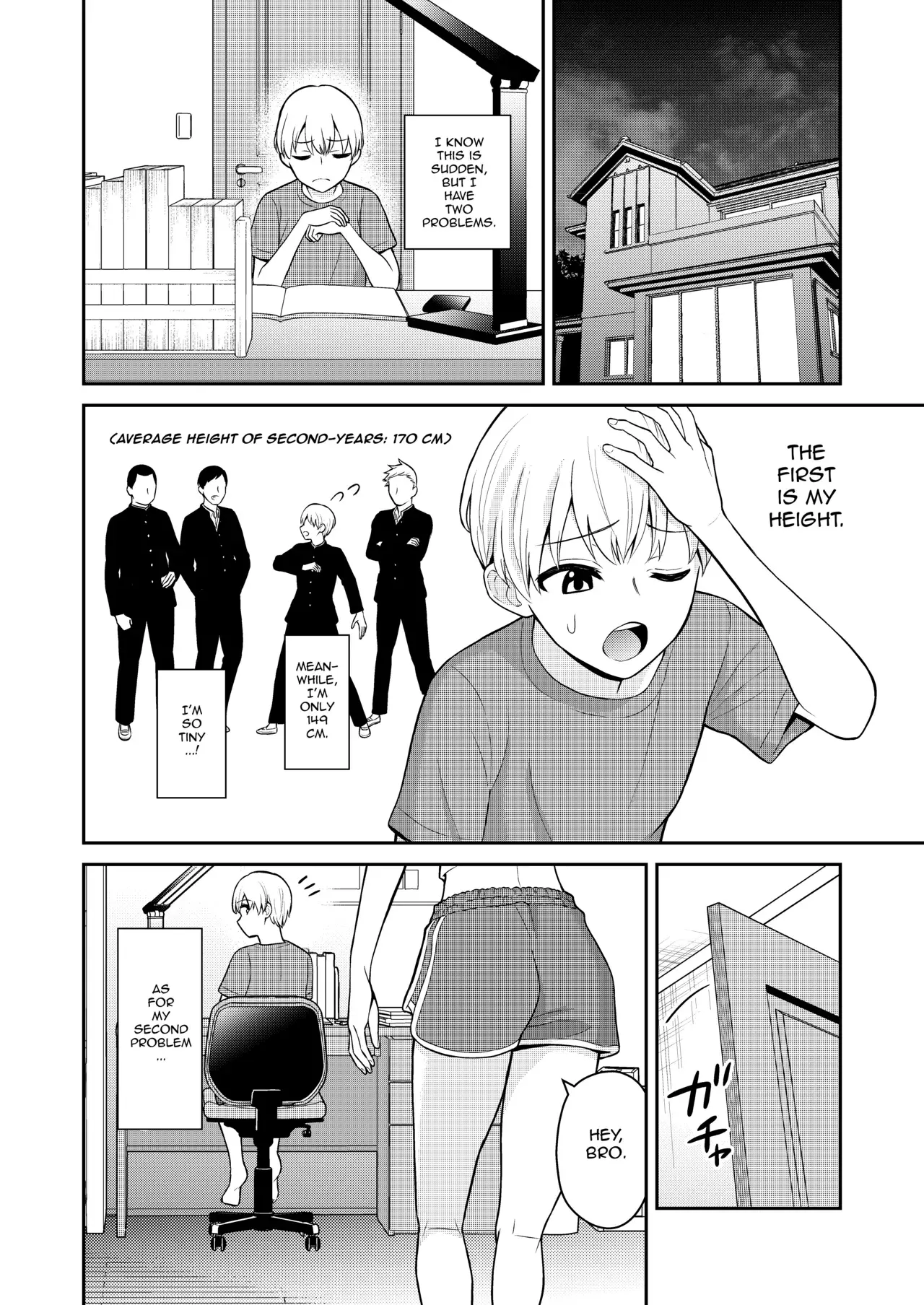 Chapter ' + image.page_number