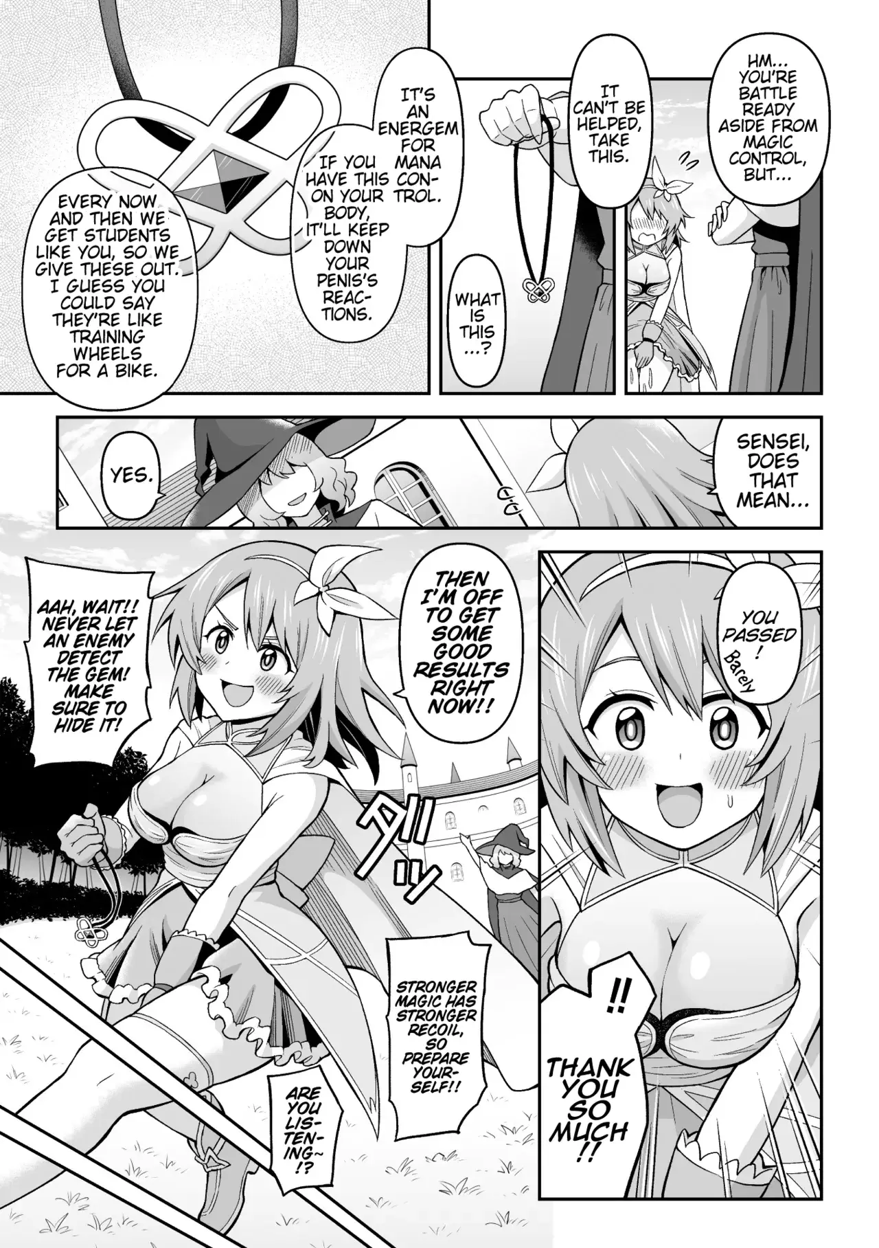 Chapter ' + image.page_number