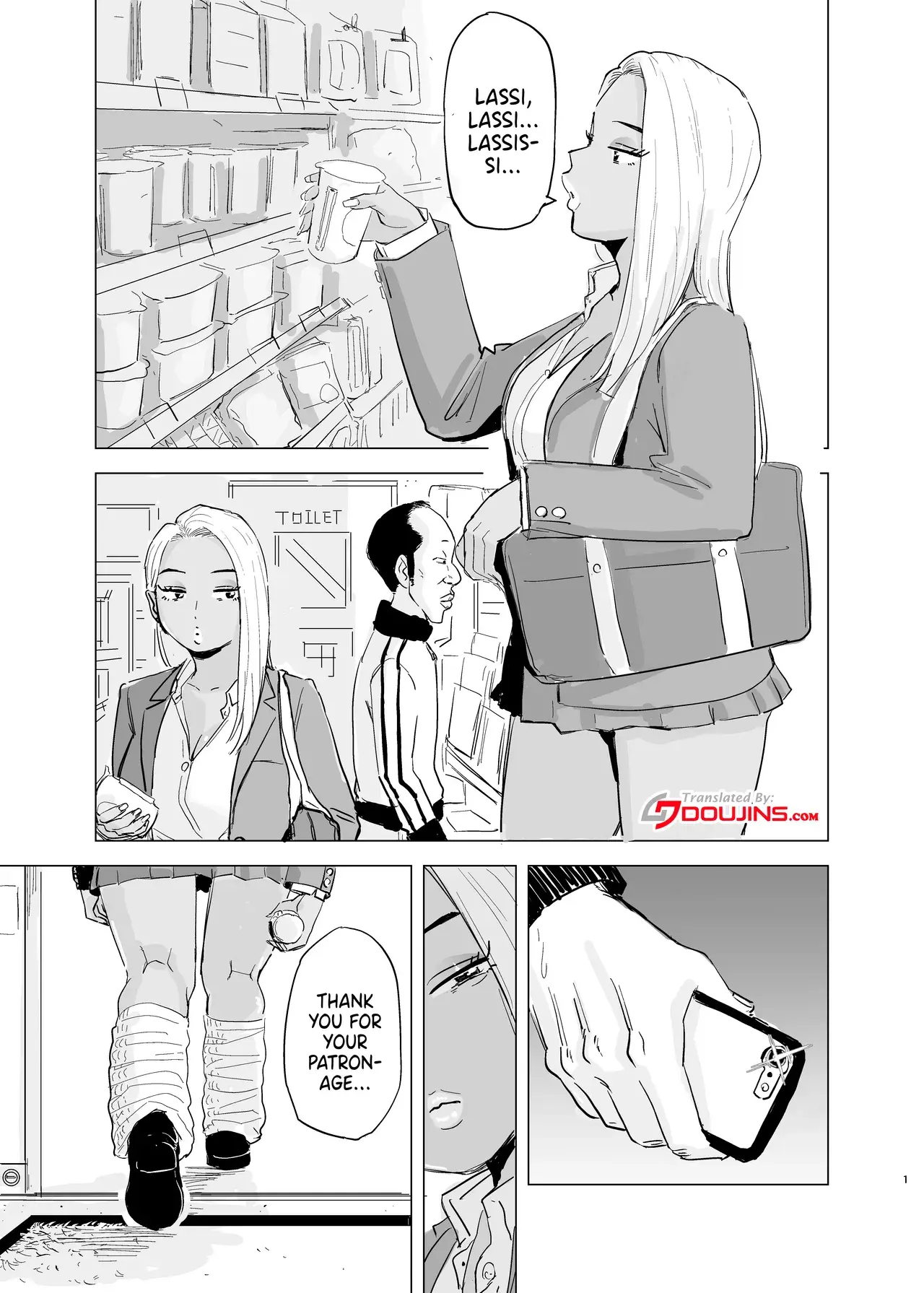 Chapter ' + image.page_number