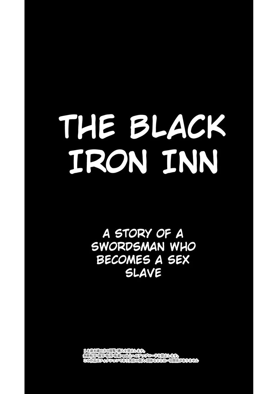 Chapter ' + image.page_number