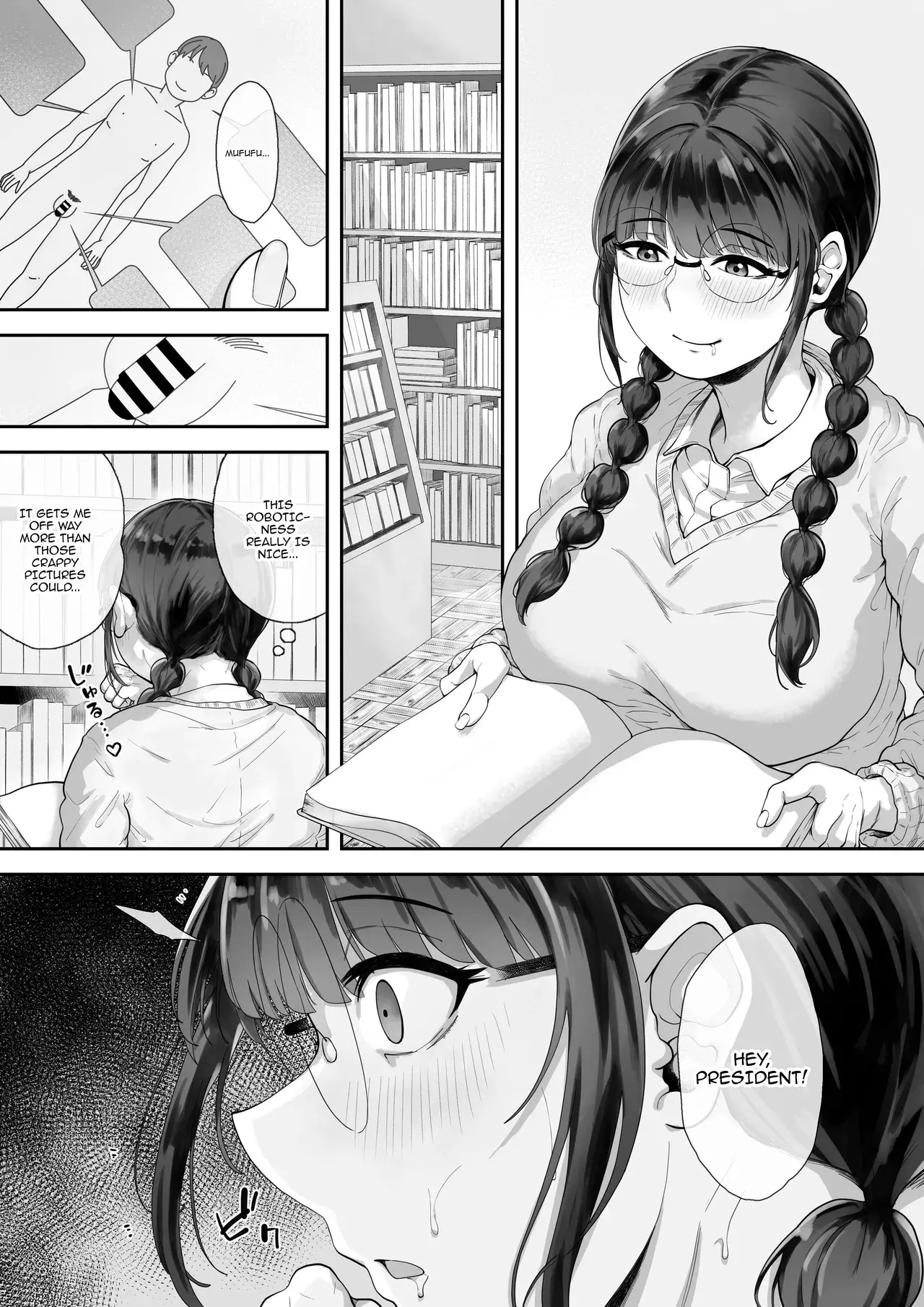 Chapter ' + image.page_number