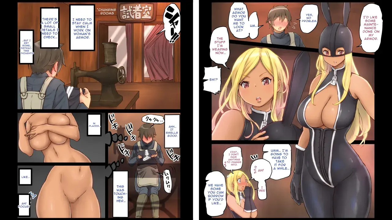 Chapter ' + image.page_number