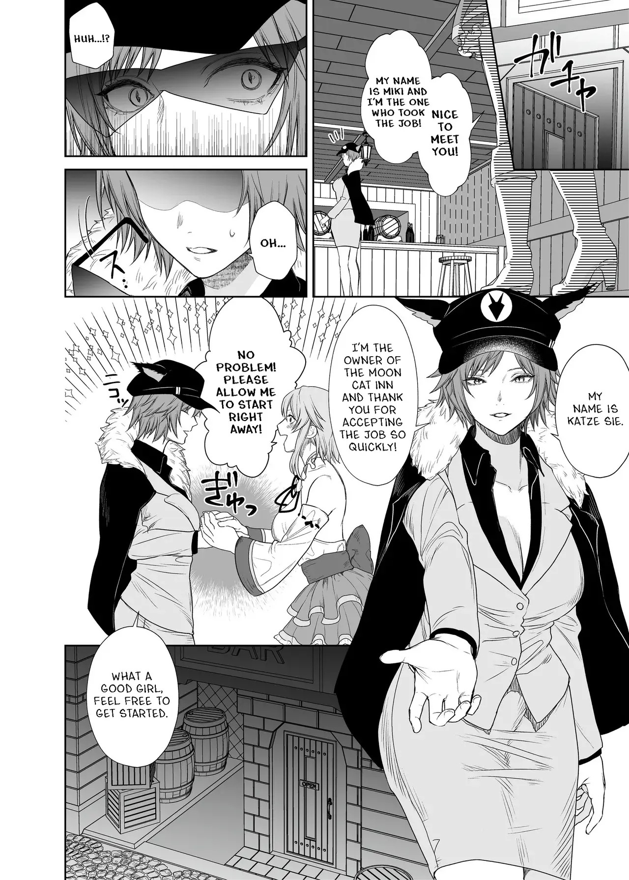Chapter ' + image.page_number