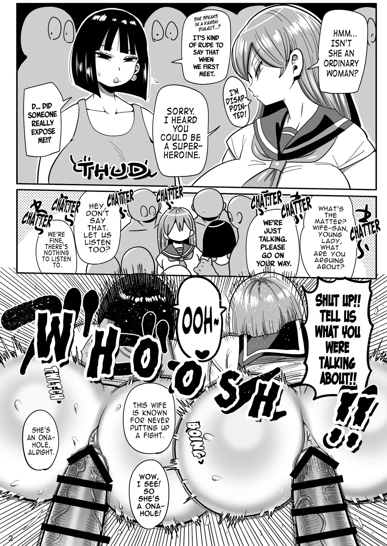 Chapter ' + image.page_number