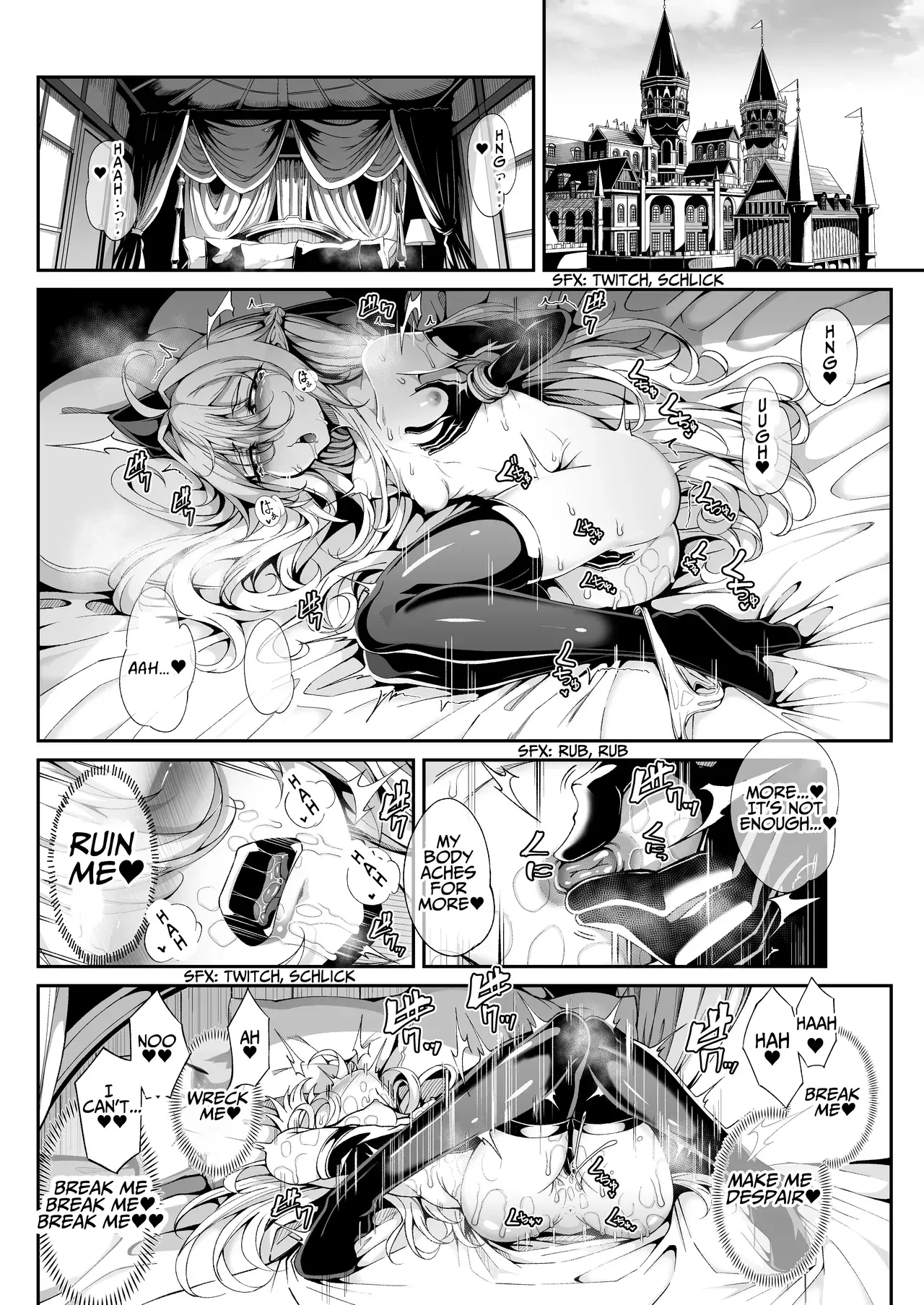 Chapter ' + image.page_number