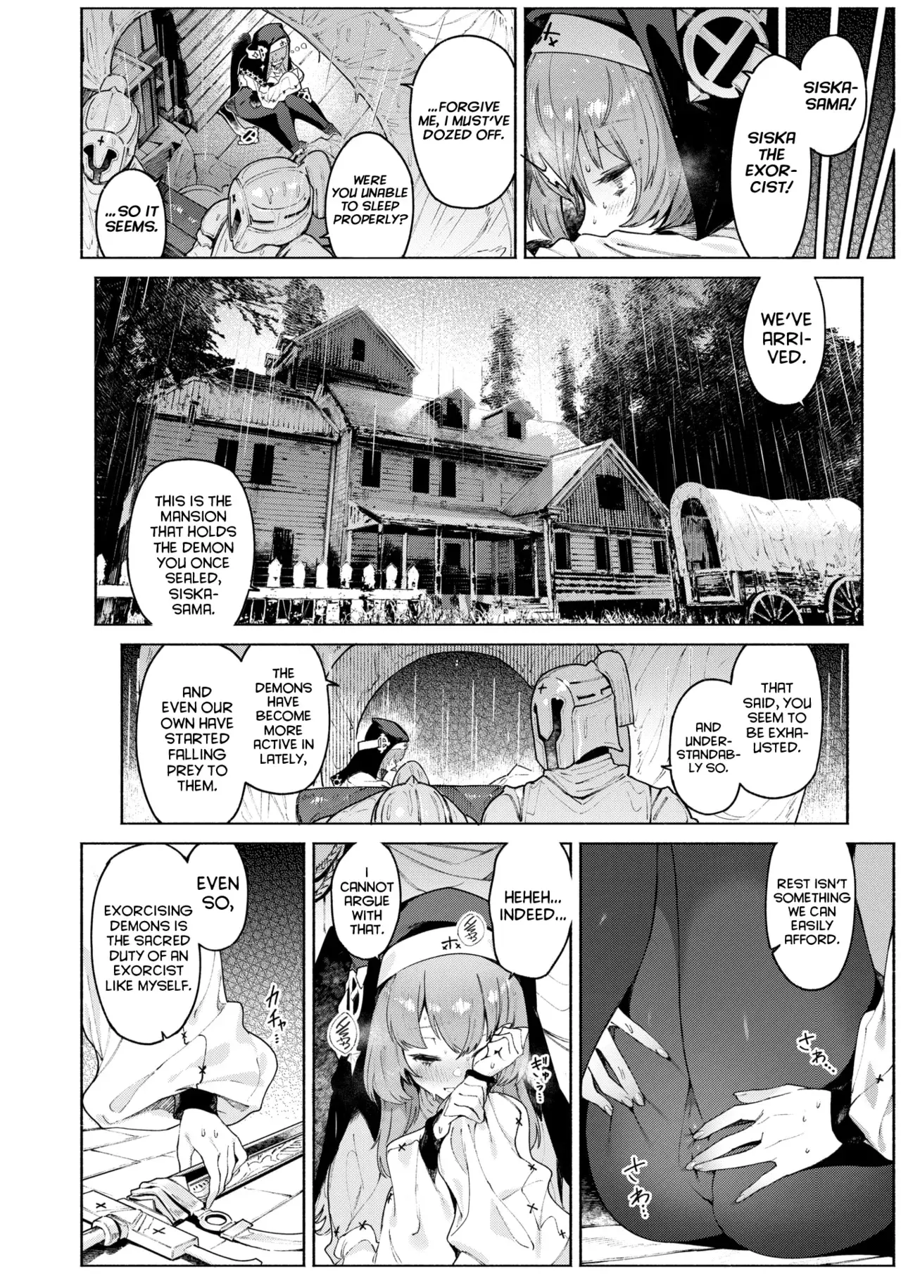 Chapter ' + image.page_number