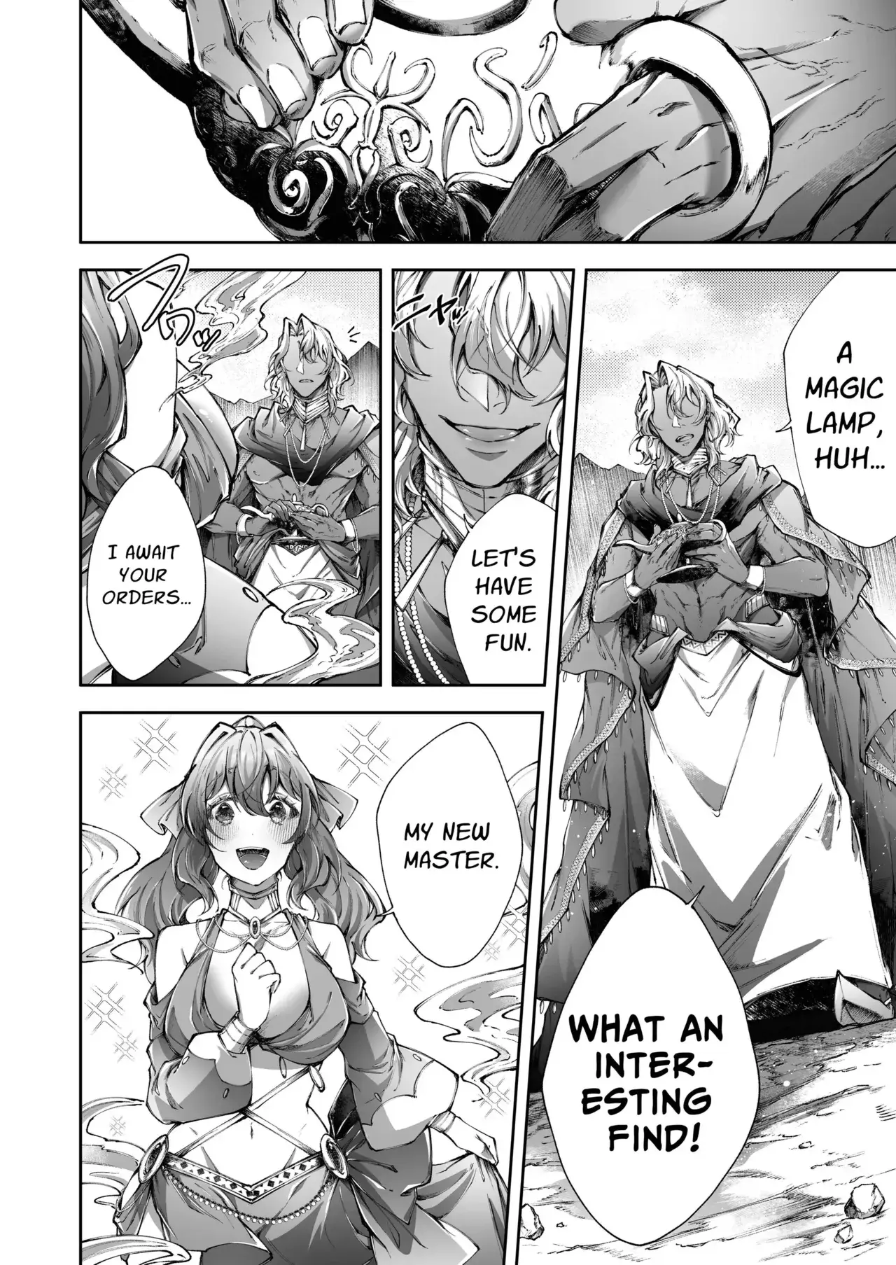 Chapter ' + image.page_number