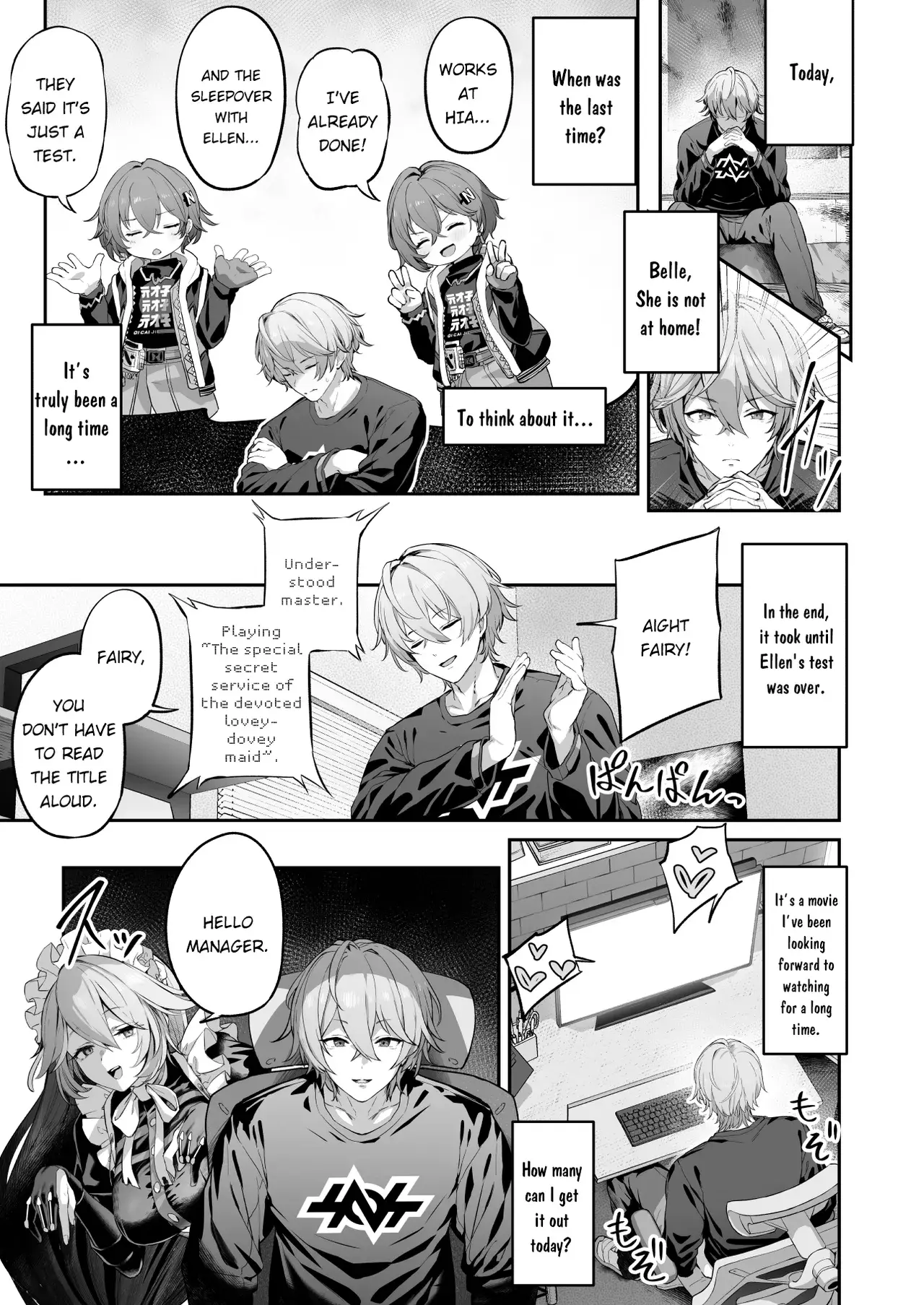 Chapter ' + image.page_number