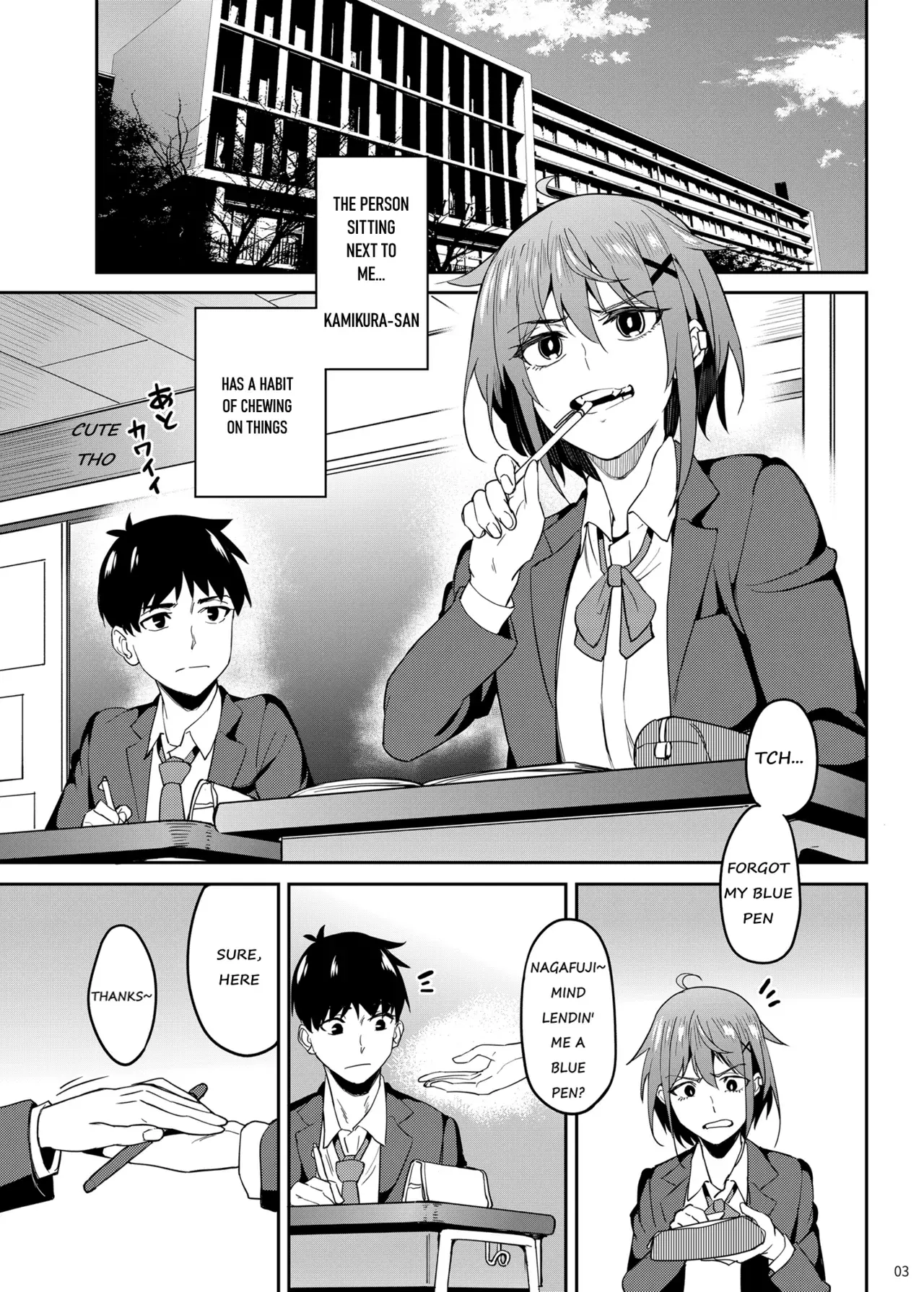 Chapter ' + image.page_number