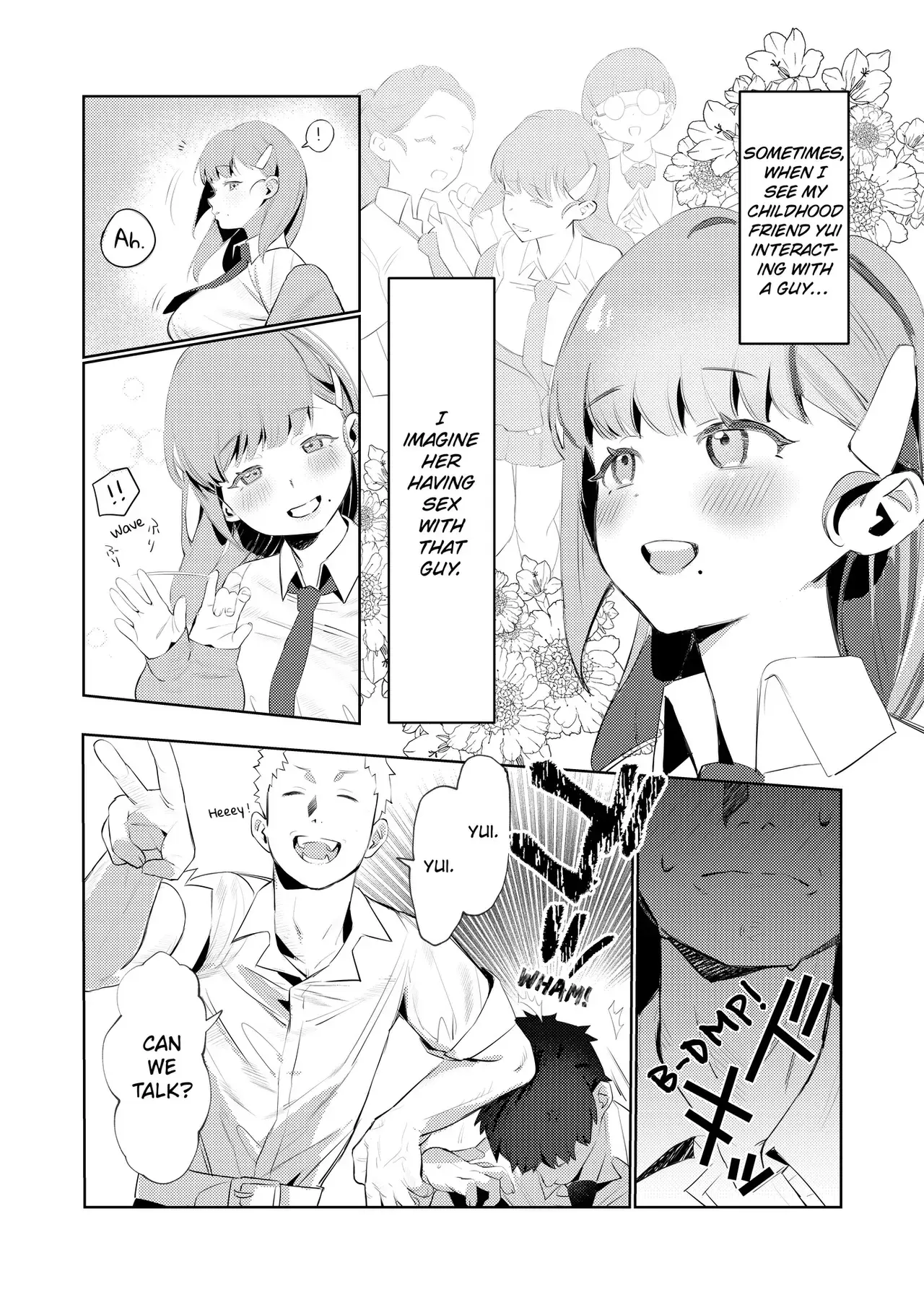 Chapter ' + image.page_number