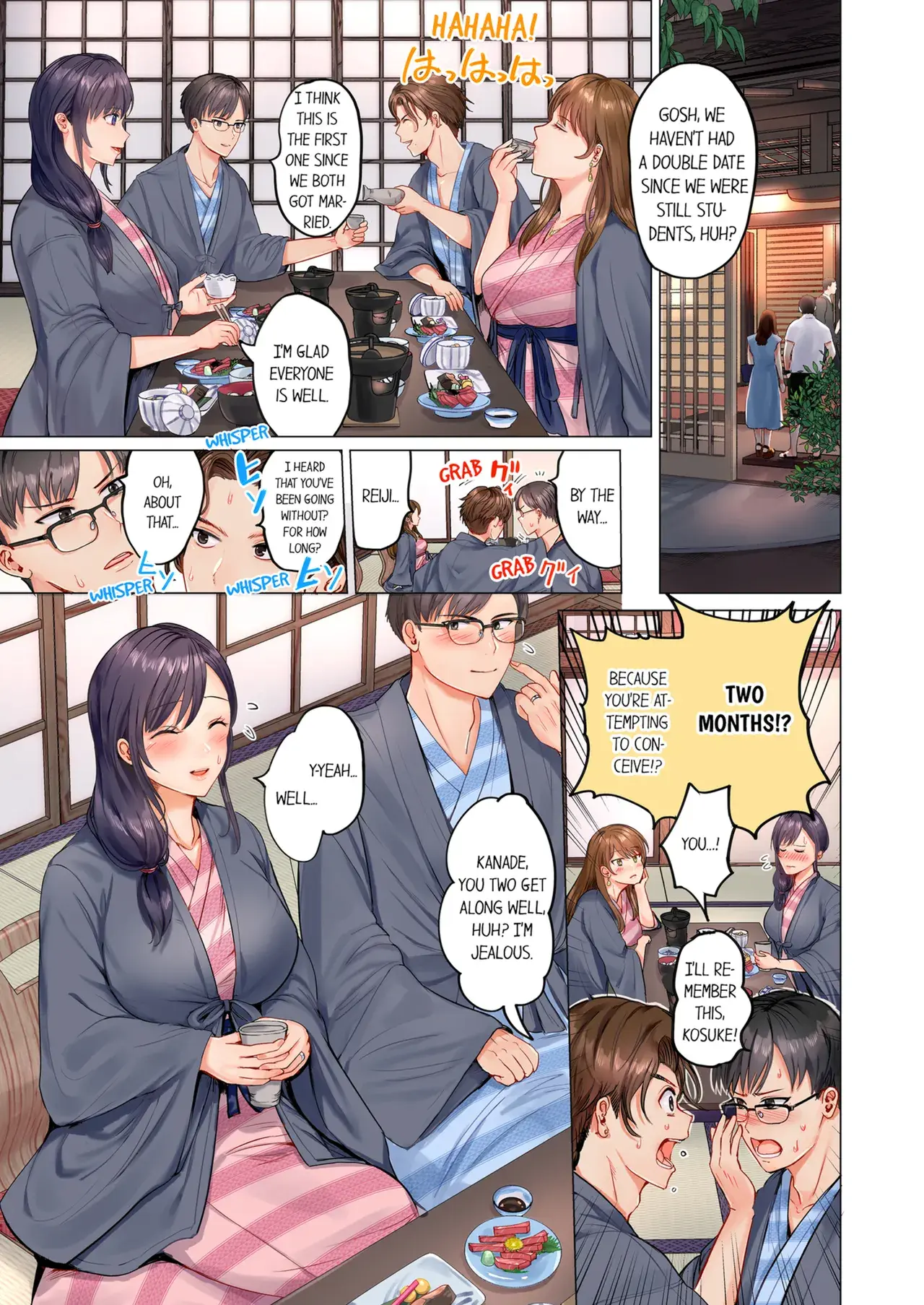 Chapter ' + image.page_number