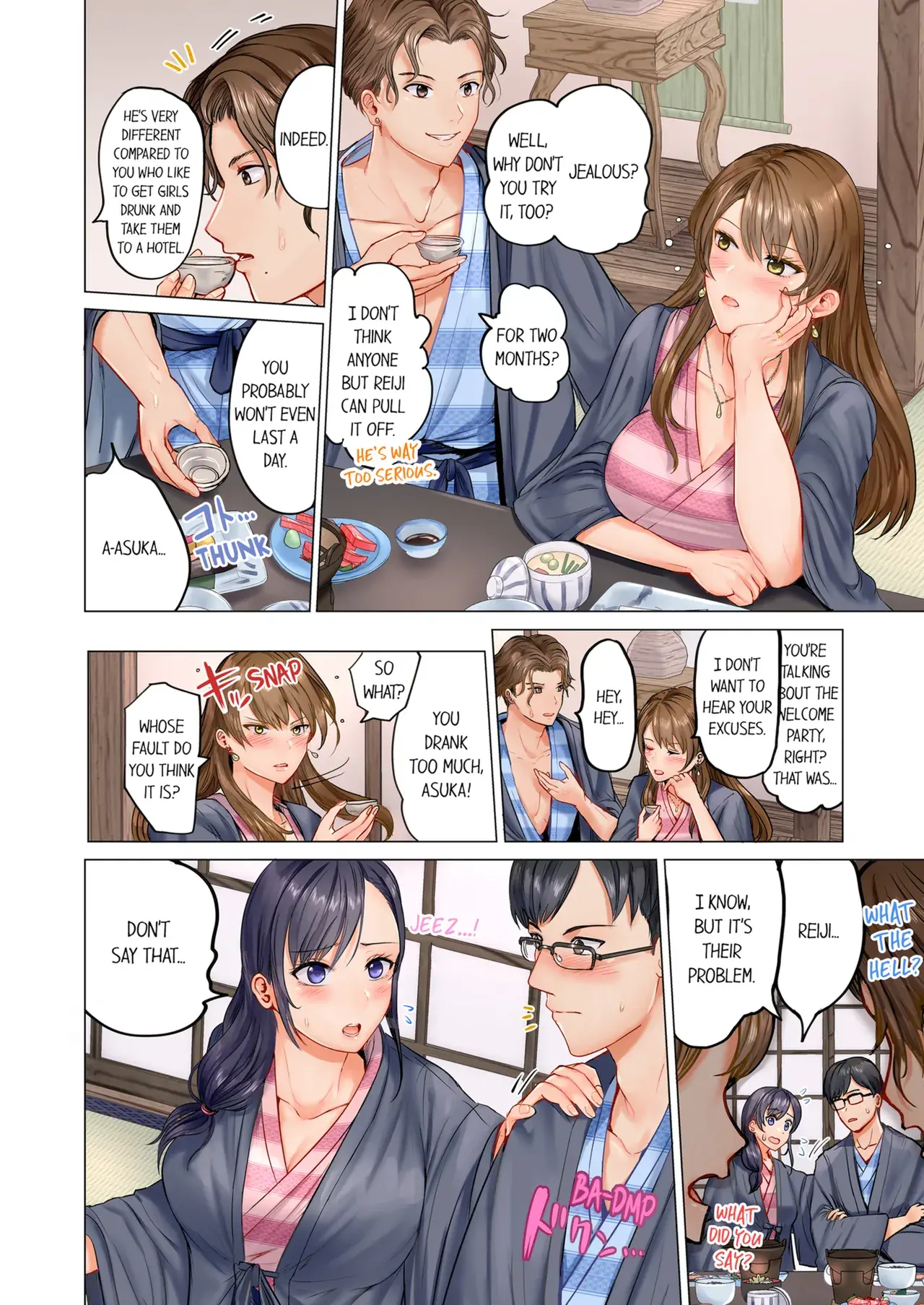 Chapter ' + image.page_number