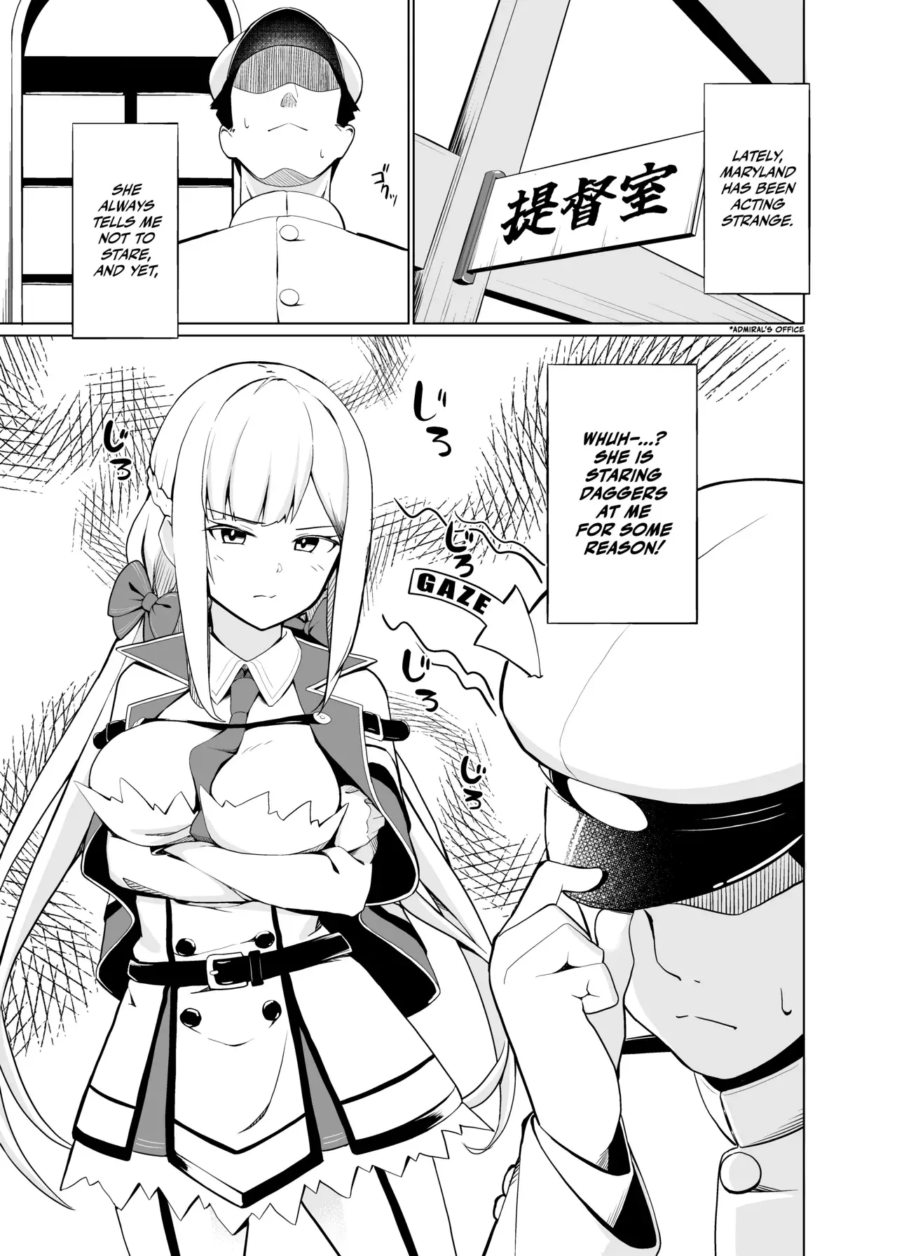 Chapter ' + image.page_number