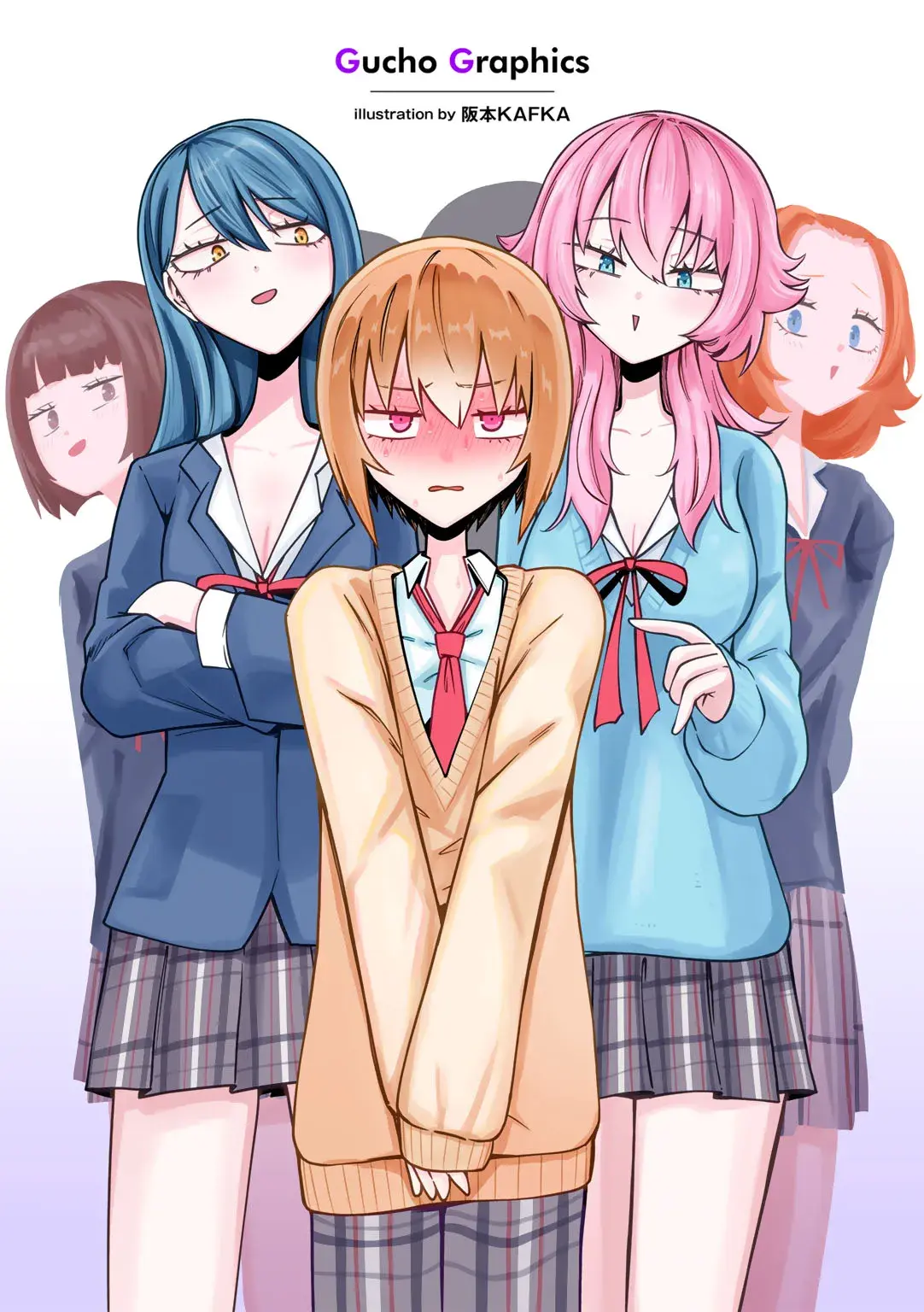 Chapter ' + image.page_number