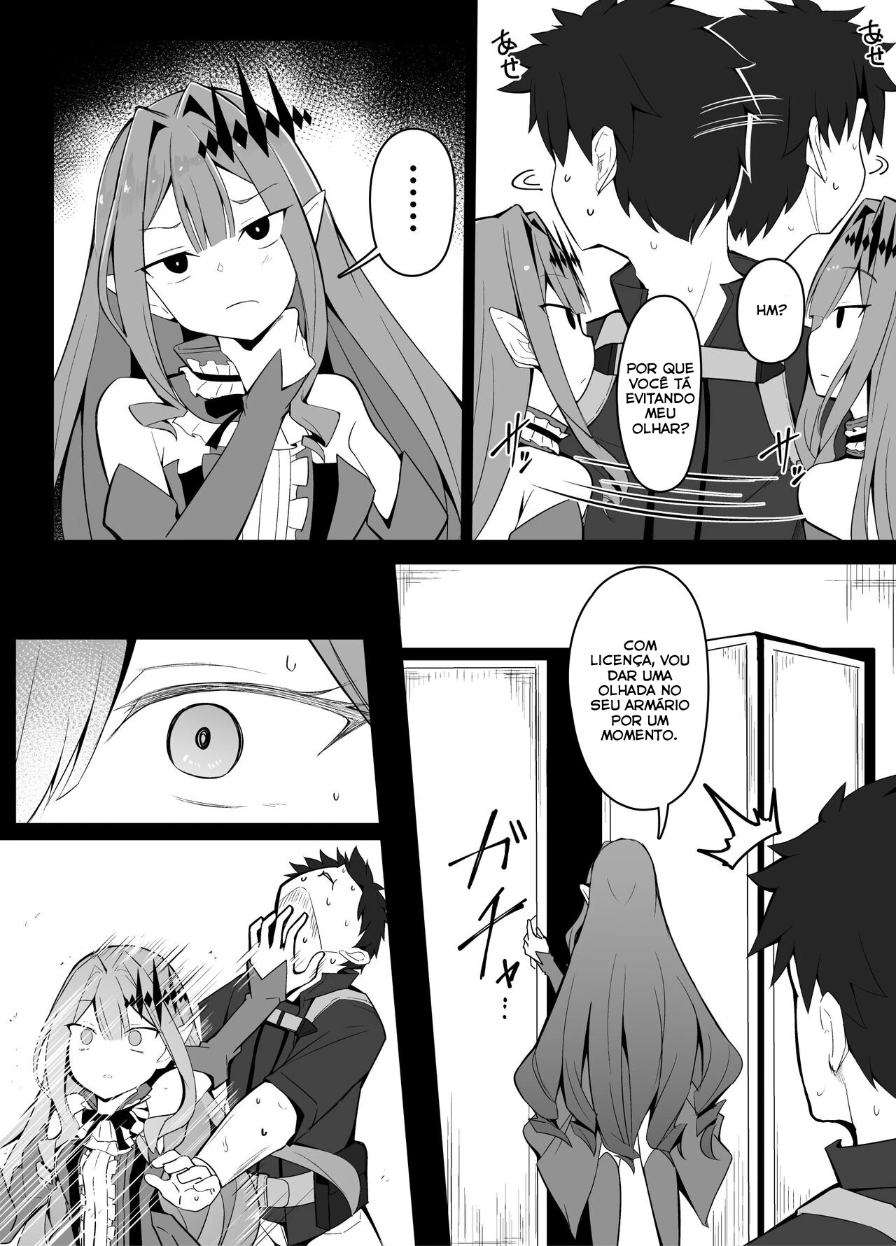 Chapter ' + image.page_number