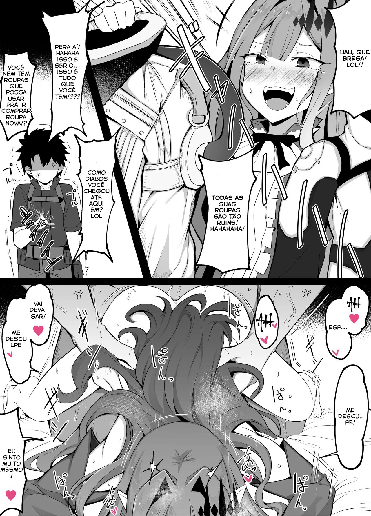 Chapter ' + image.page_number