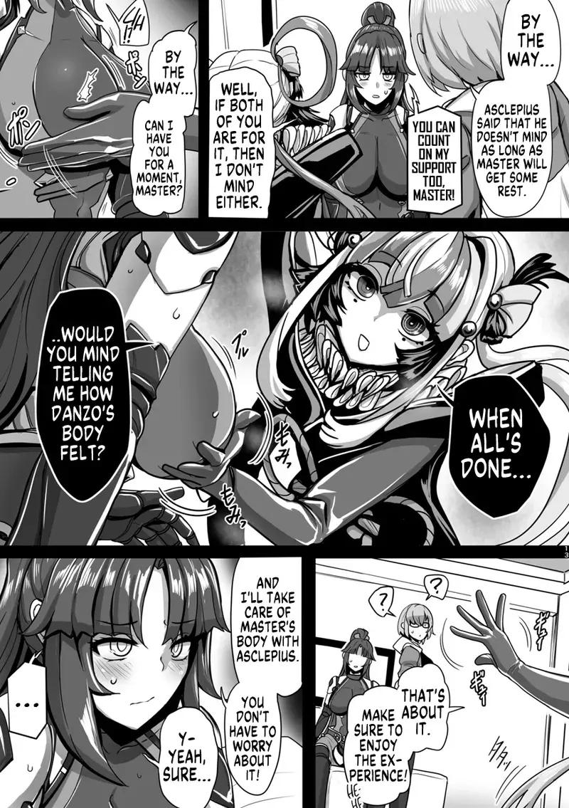 Chapter ' + image.page_number