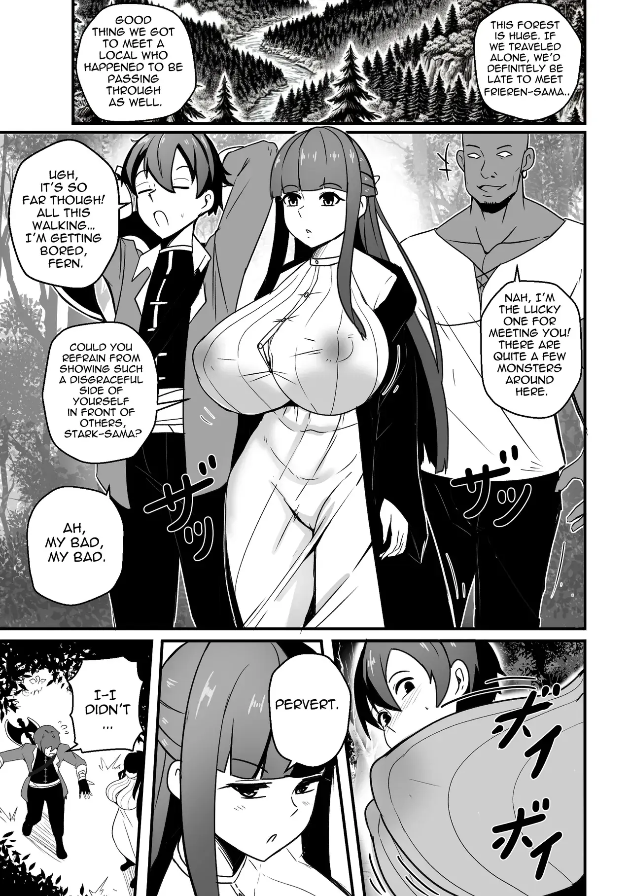 Chapter ' + image.page_number