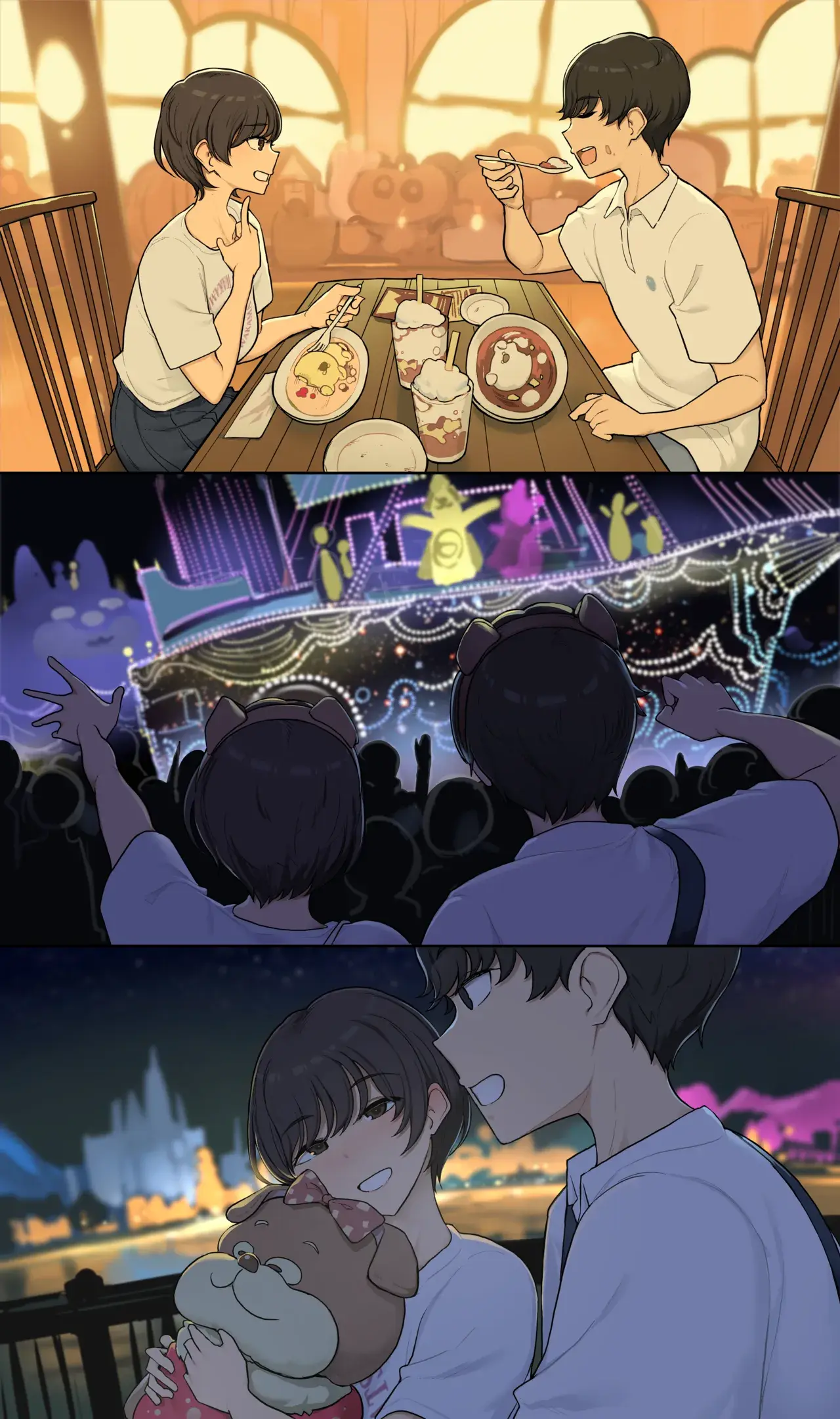 Chapter ' + image.page_number