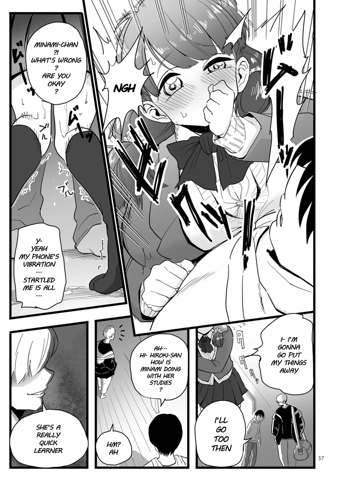 Chapter ' + image.page_number
