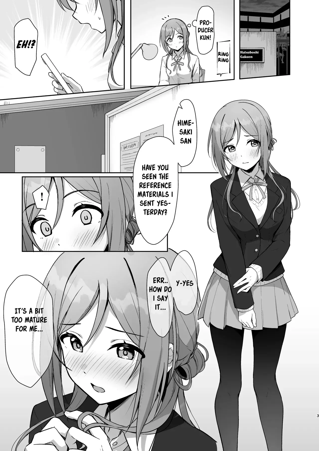 Chapter ' + image.page_number