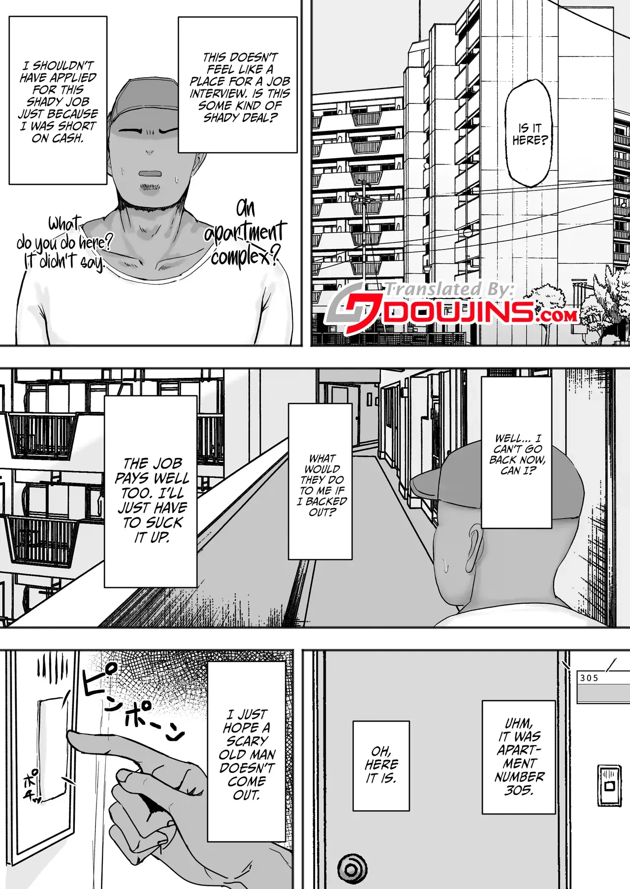 Chapter ' + image.page_number