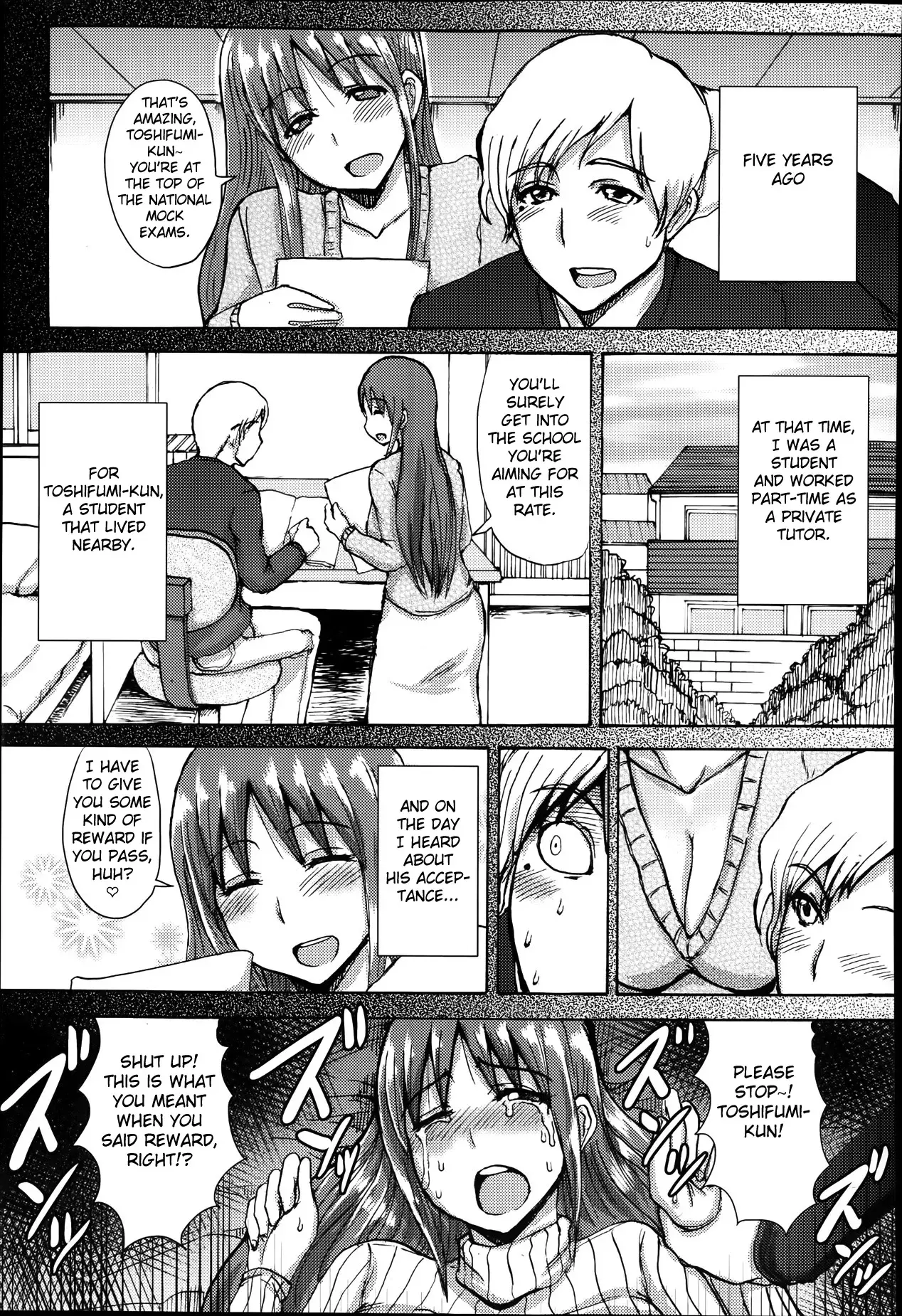 Chapter ' + image.page_number
