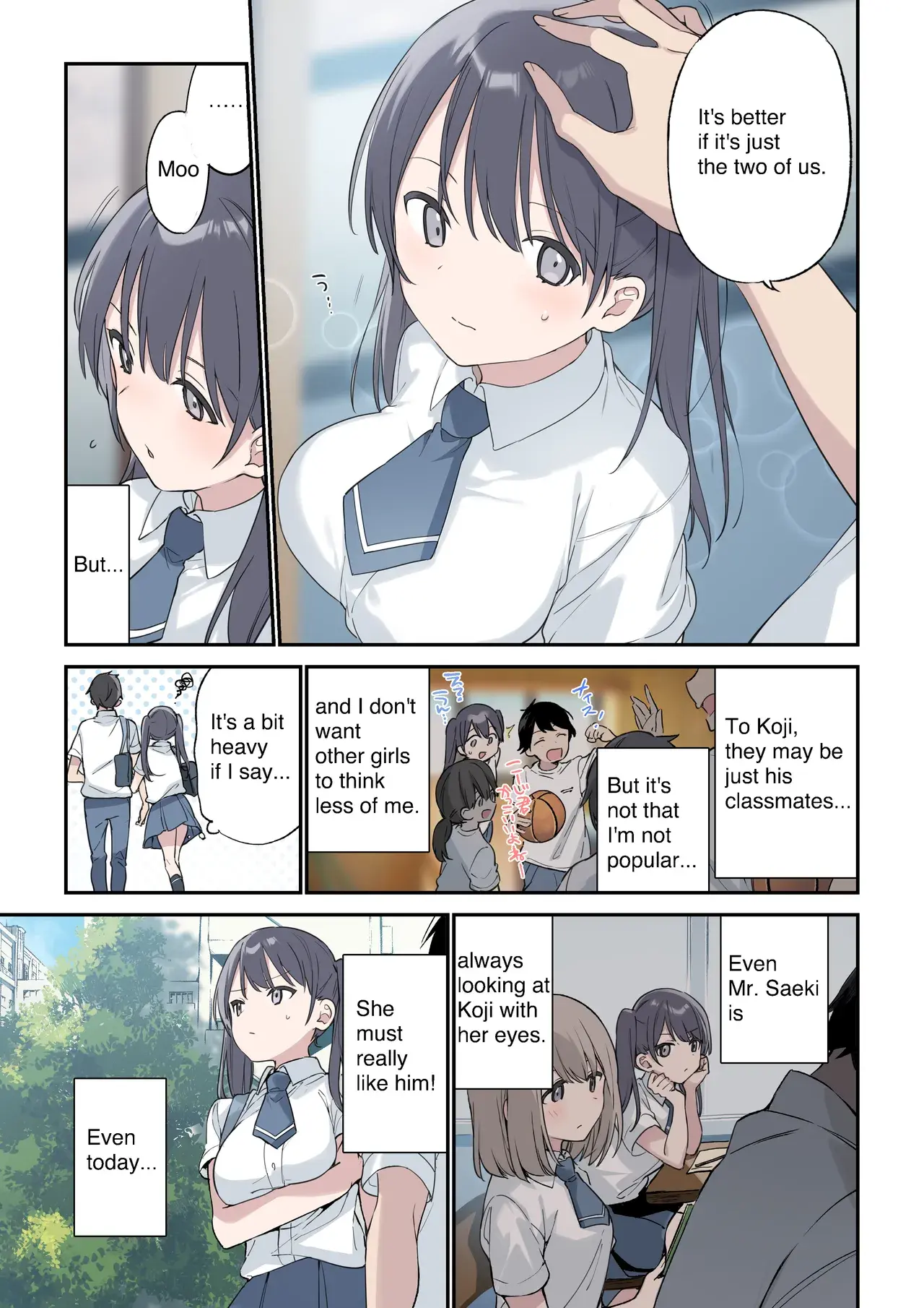 Chapter ' + image.page_number