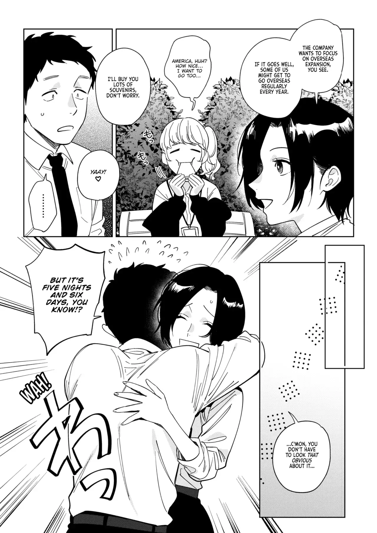 Chapter ' + image.page_number