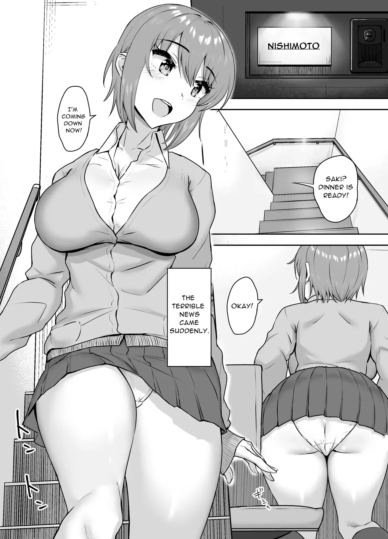 Chapter ' + image.page_number
