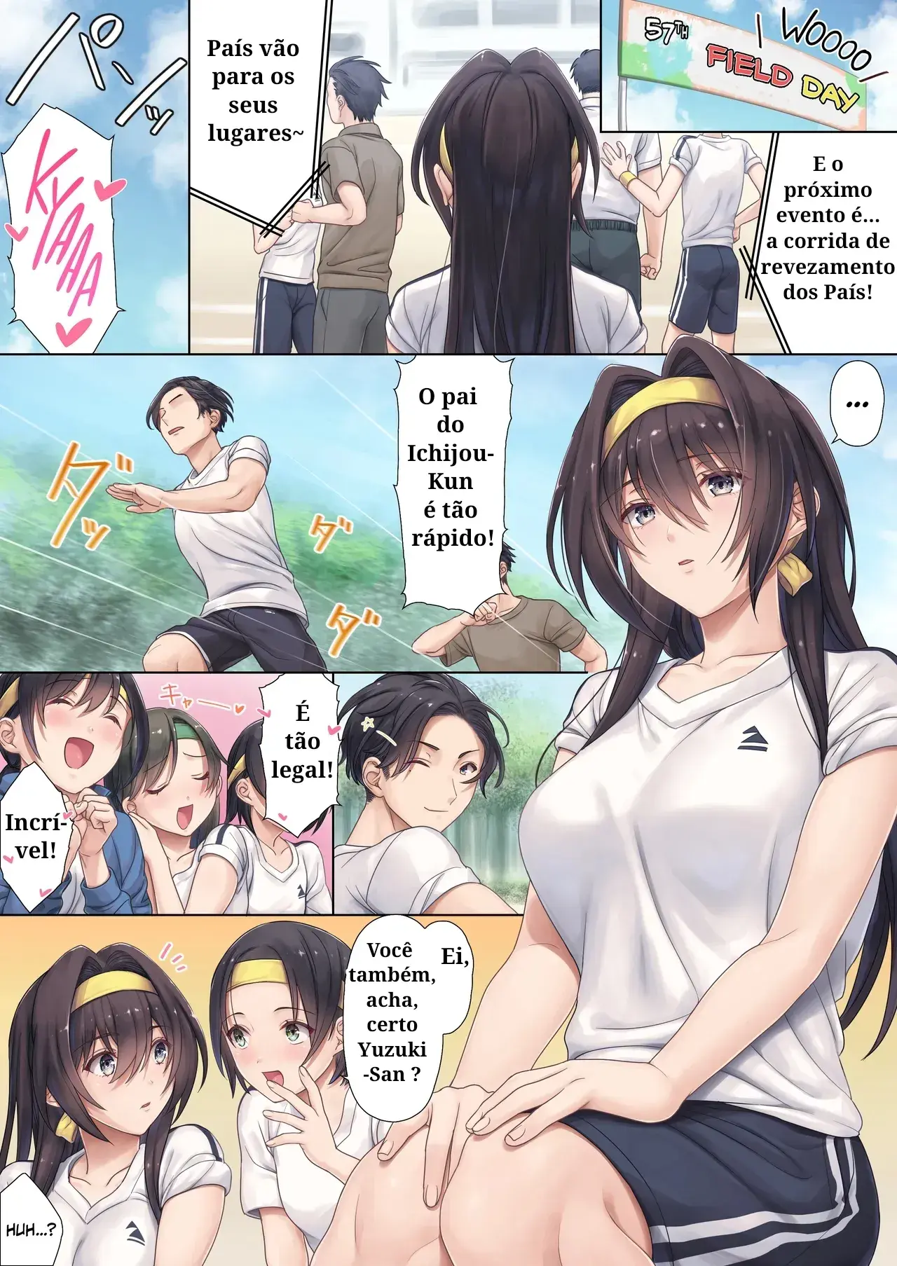 Chapter ' + image.page_number