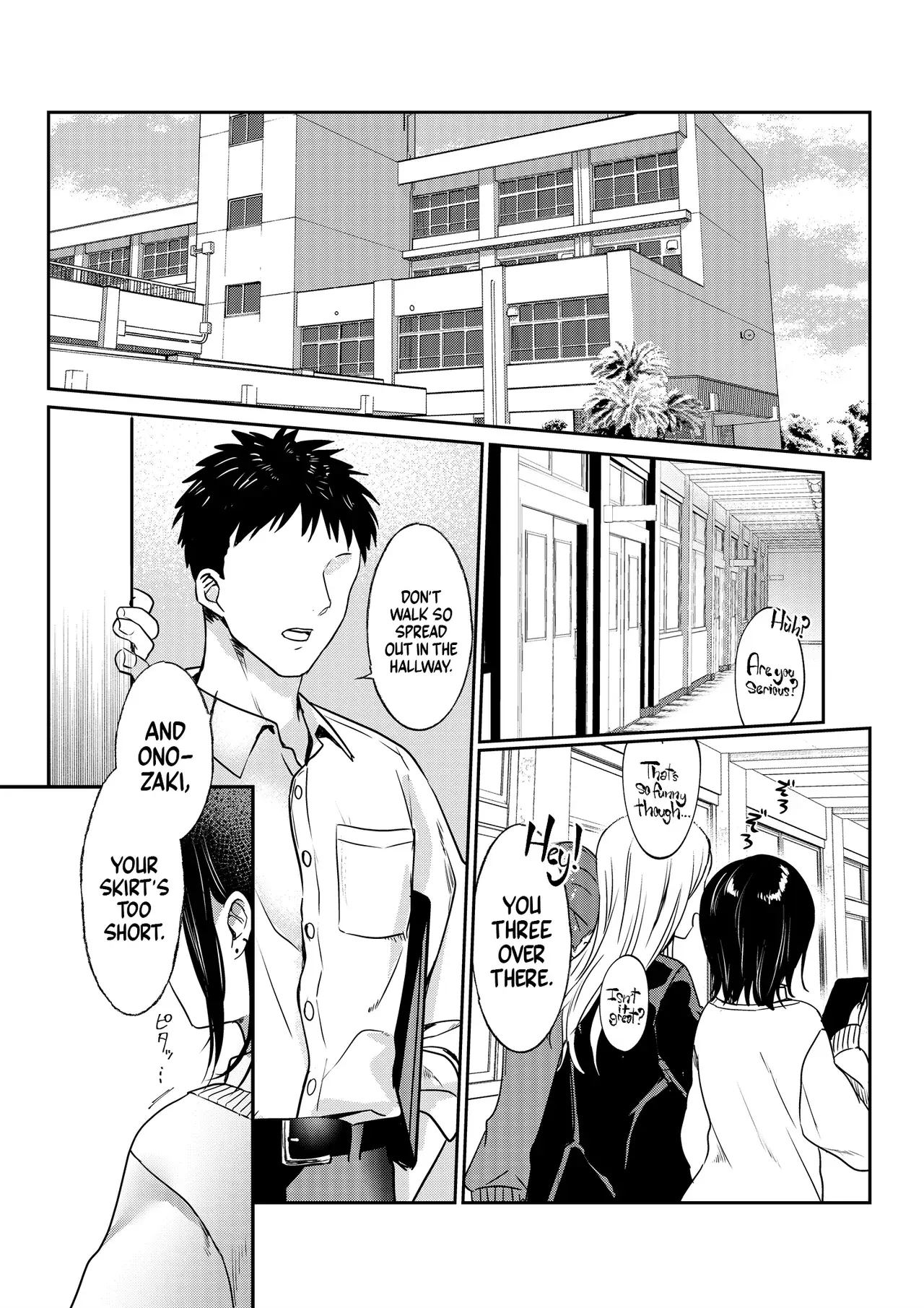 Chapter ' + image.page_number