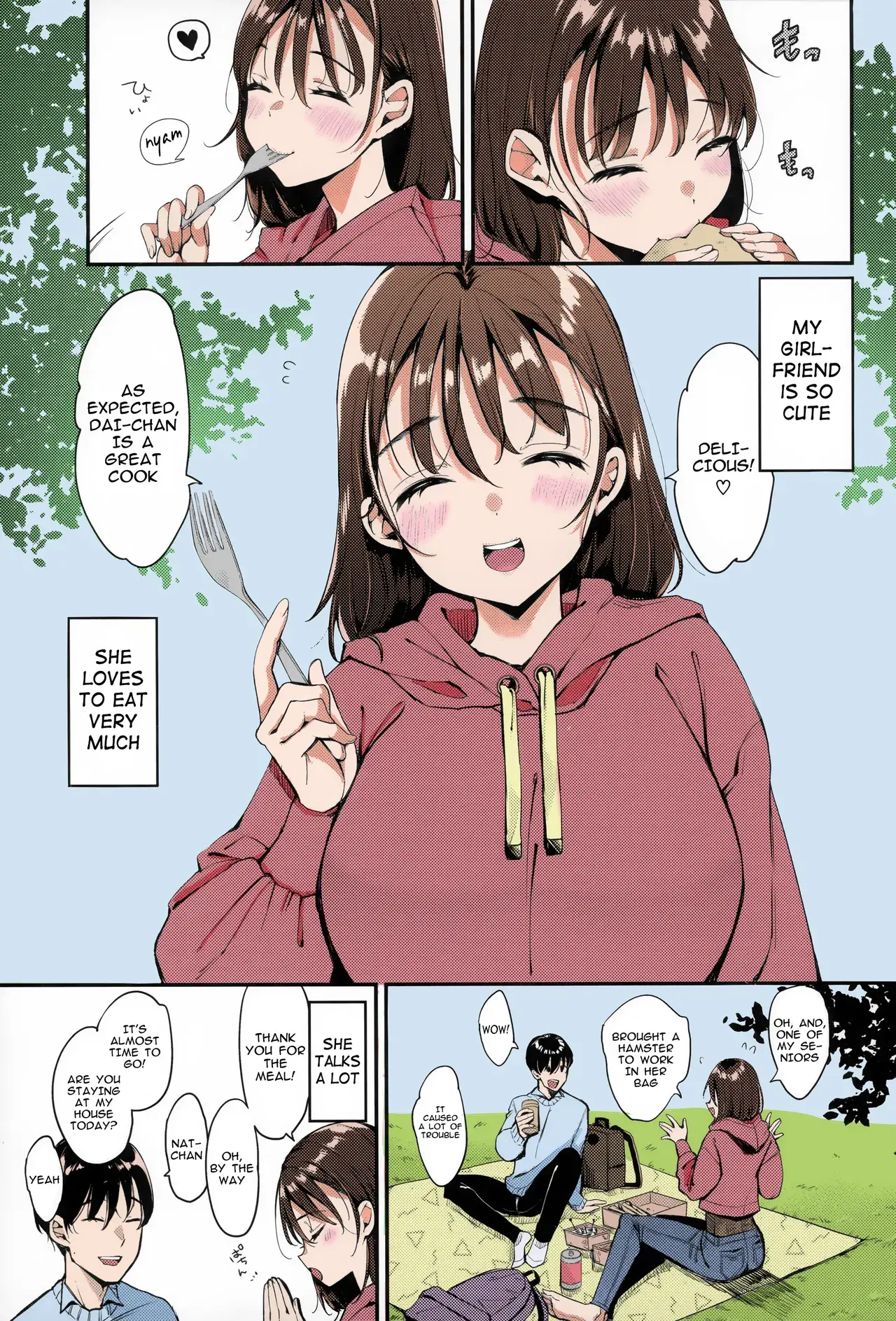 Chapter ' + image.page_number