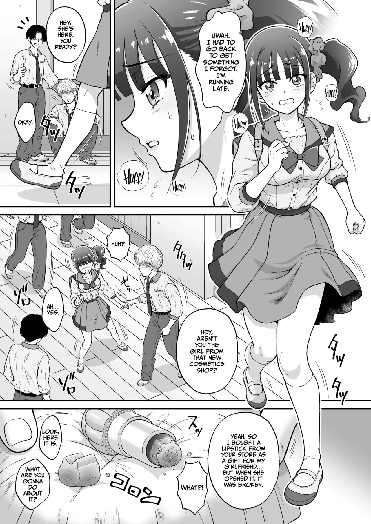 Chapter ' + image.page_number