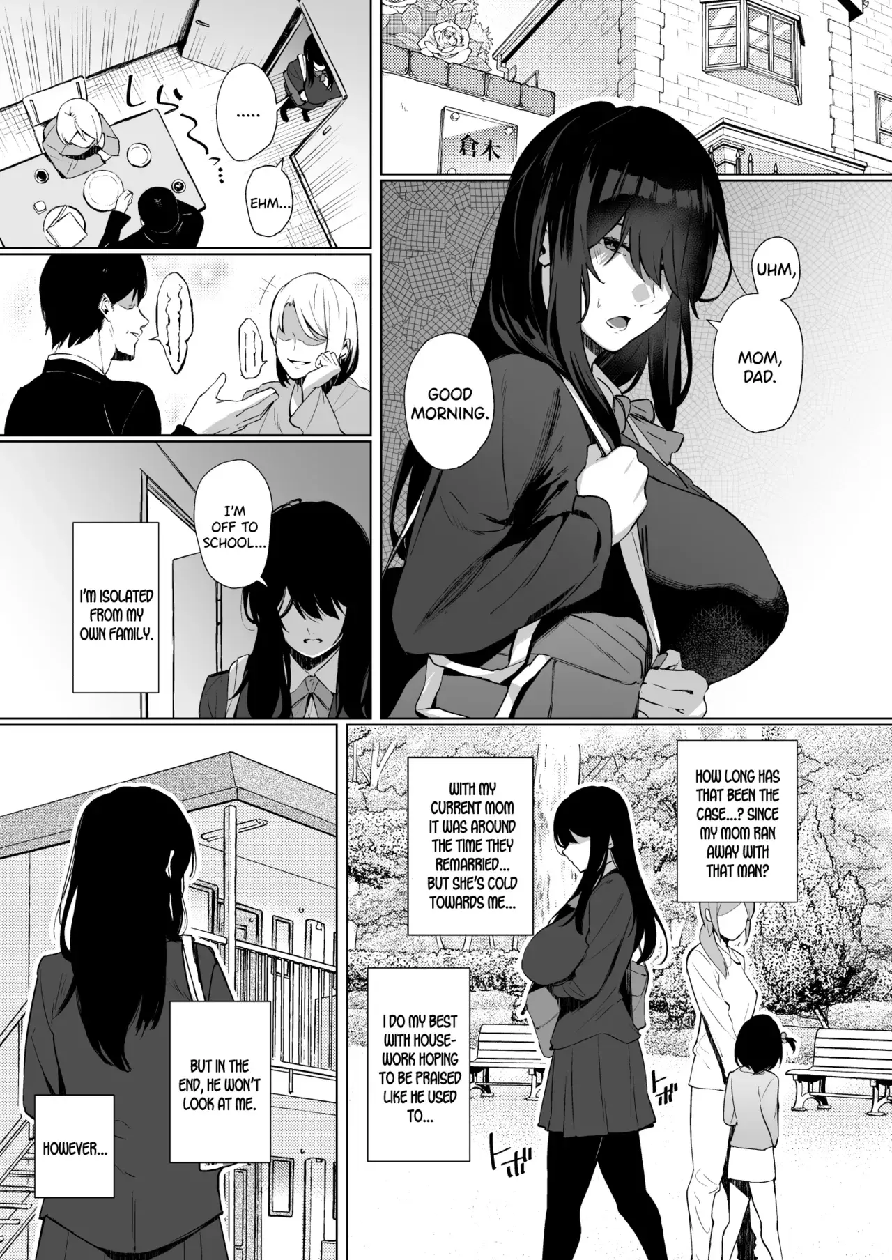 Chapter ' + image.page_number