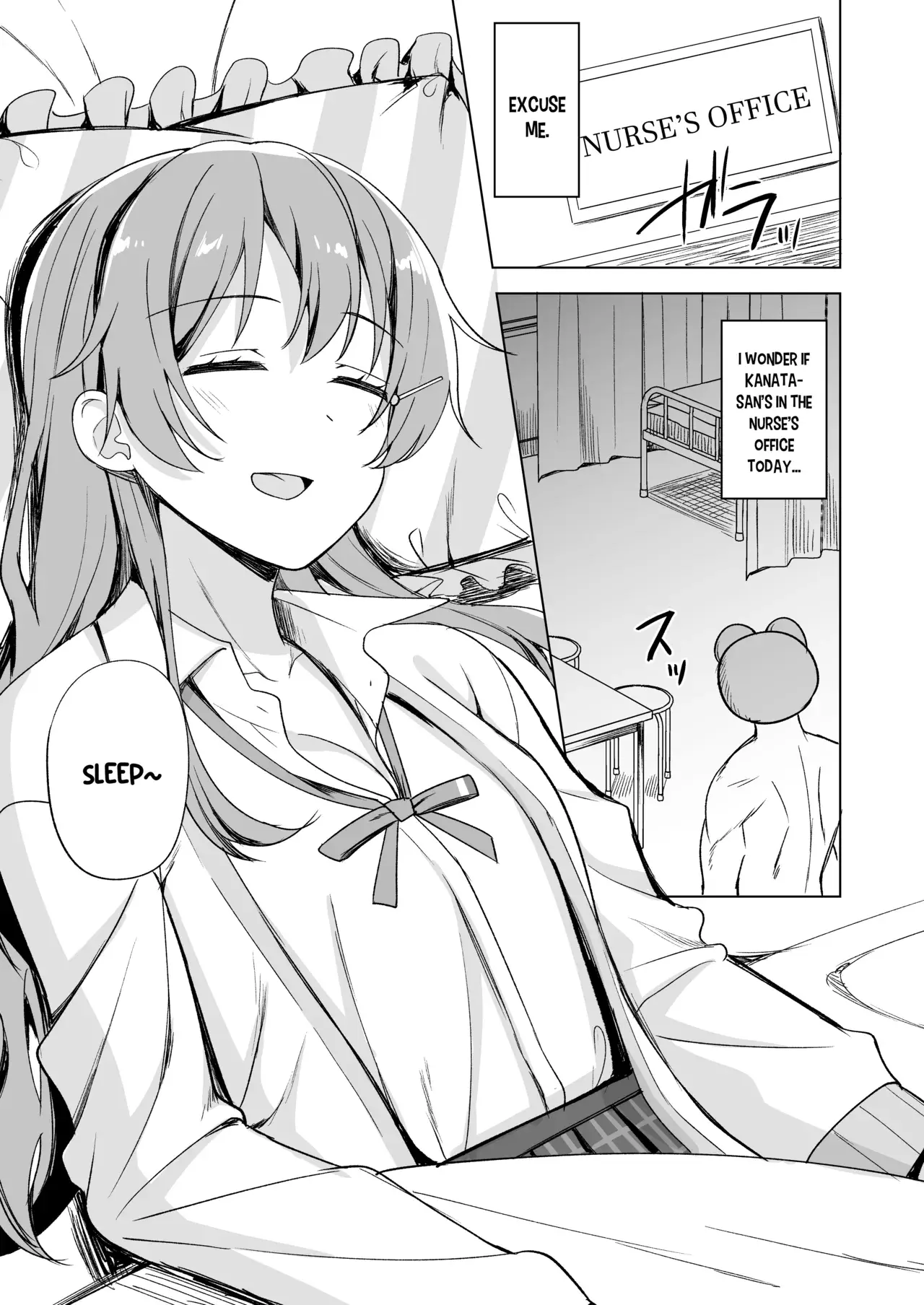 Chapter ' + image.page_number