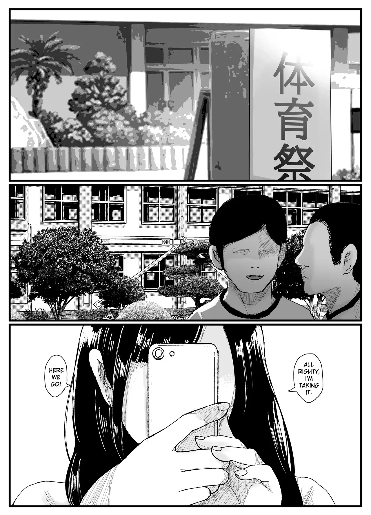 Chapter ' + image.page_number